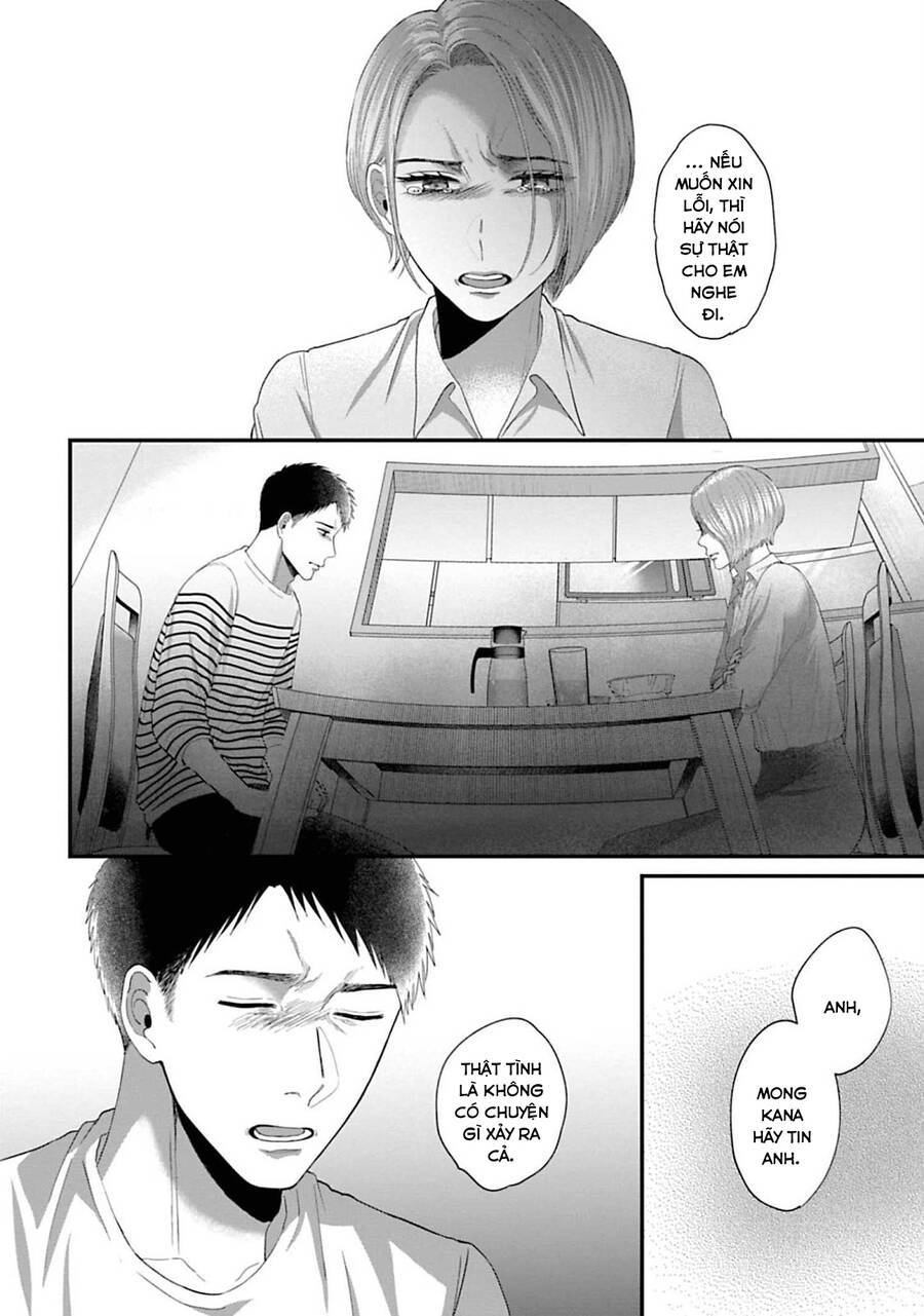 Rồi Anh Sẽ Phải Muốn Yêu Em: Chapter 34