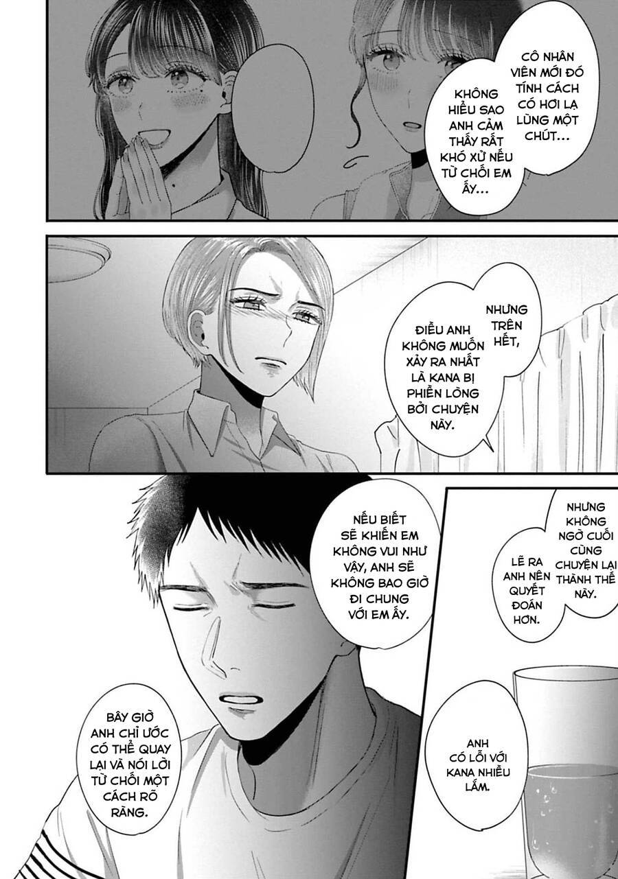 Rồi Anh Sẽ Phải Muốn Yêu Em: Chapter 34