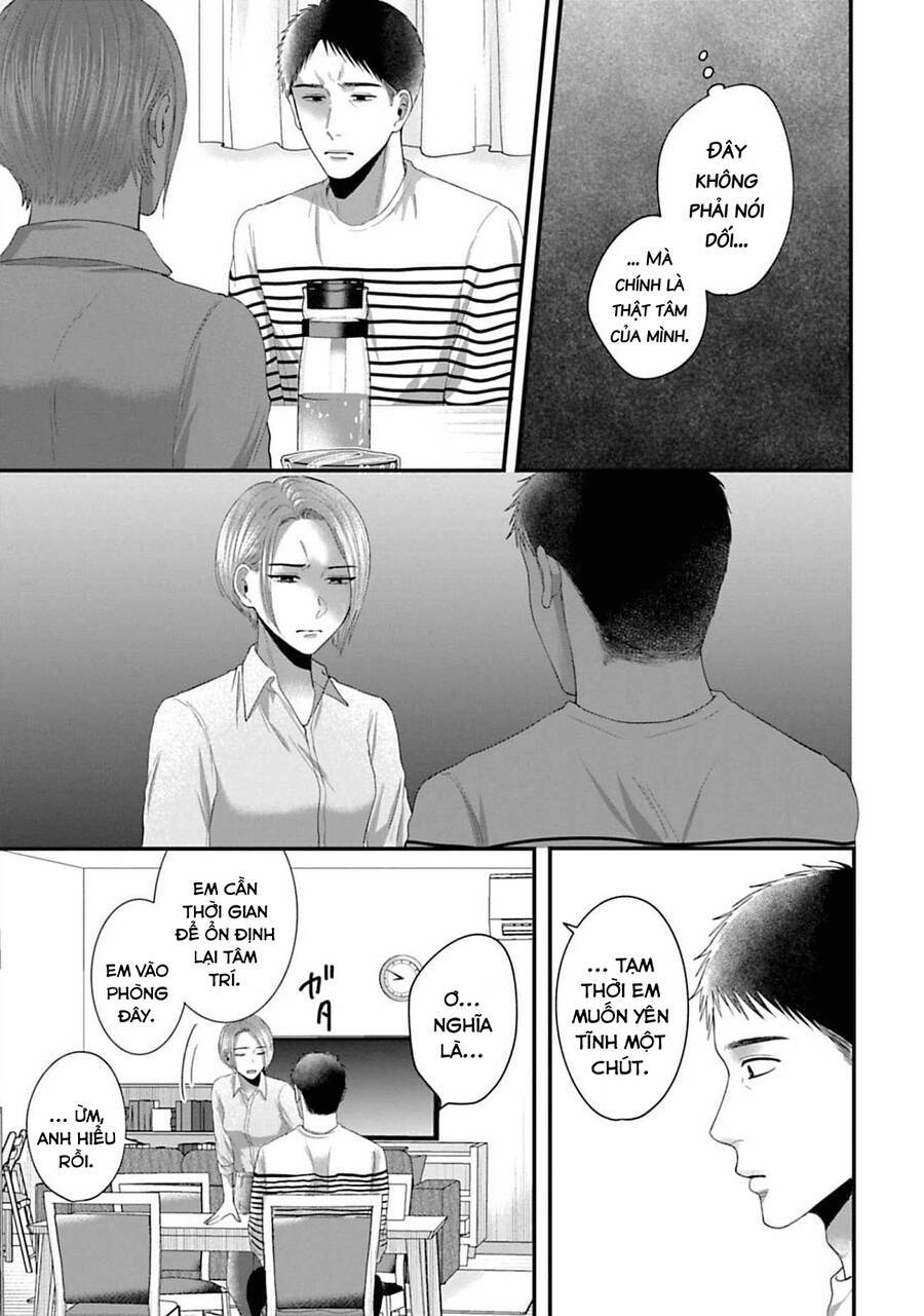 Rồi Anh Sẽ Phải Muốn Yêu Em: Chapter 34