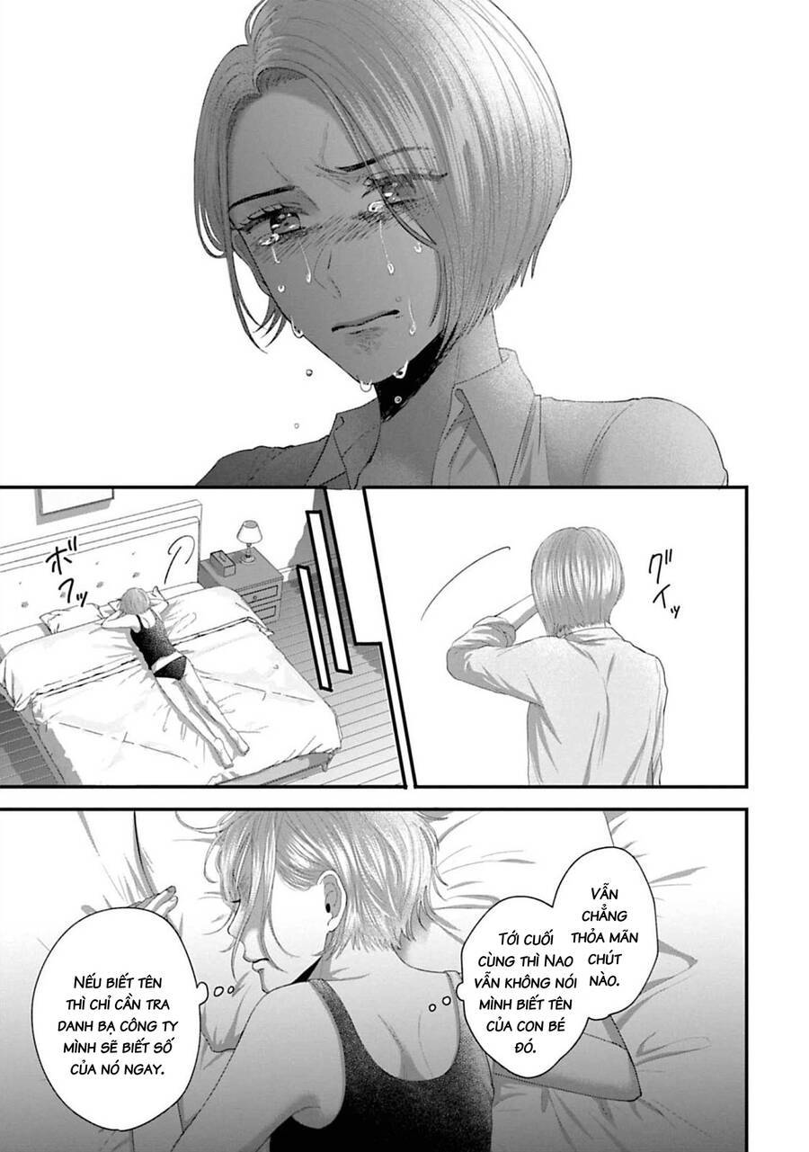 Rồi Anh Sẽ Phải Muốn Yêu Em: Chapter 34
