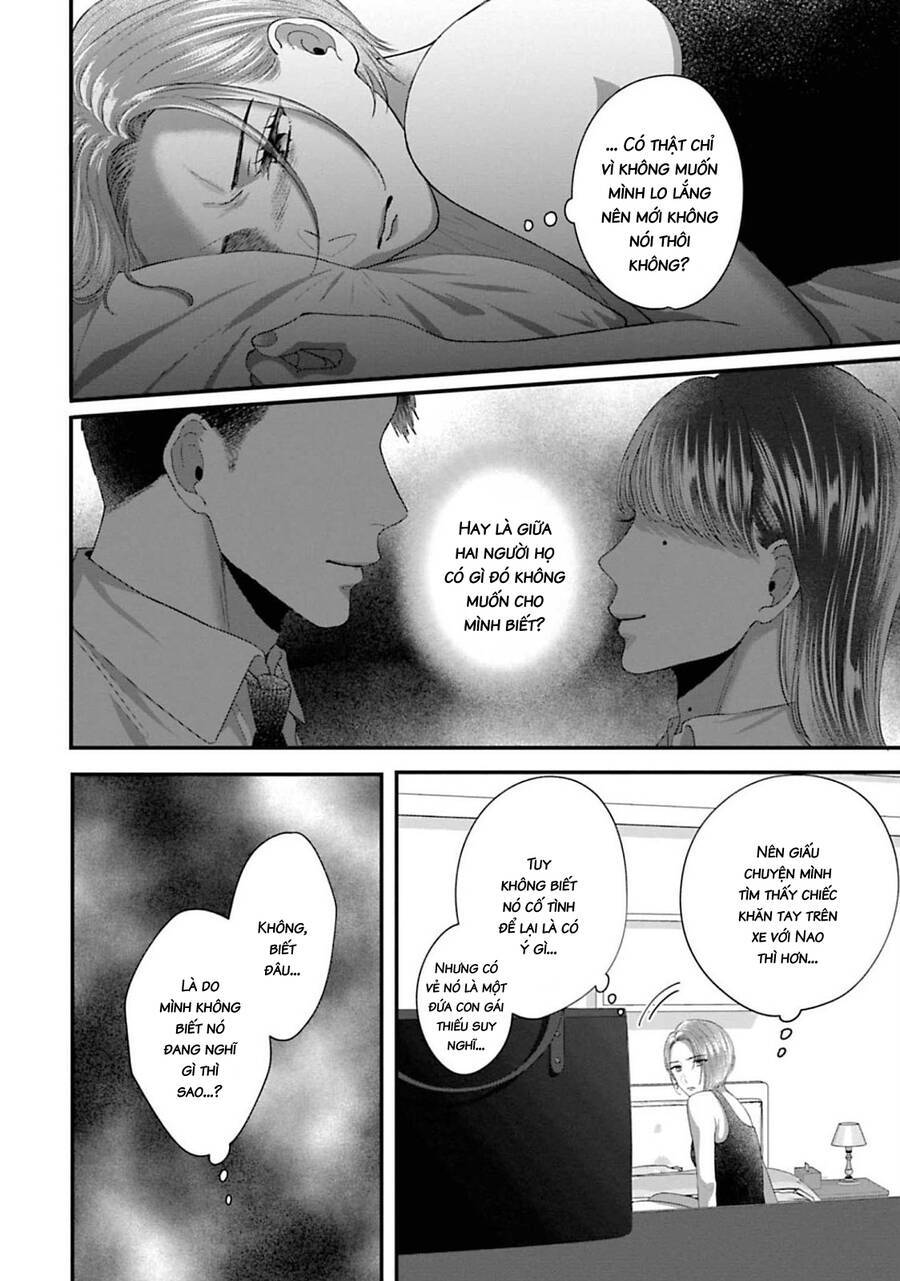Rồi Anh Sẽ Phải Muốn Yêu Em: Chapter 34