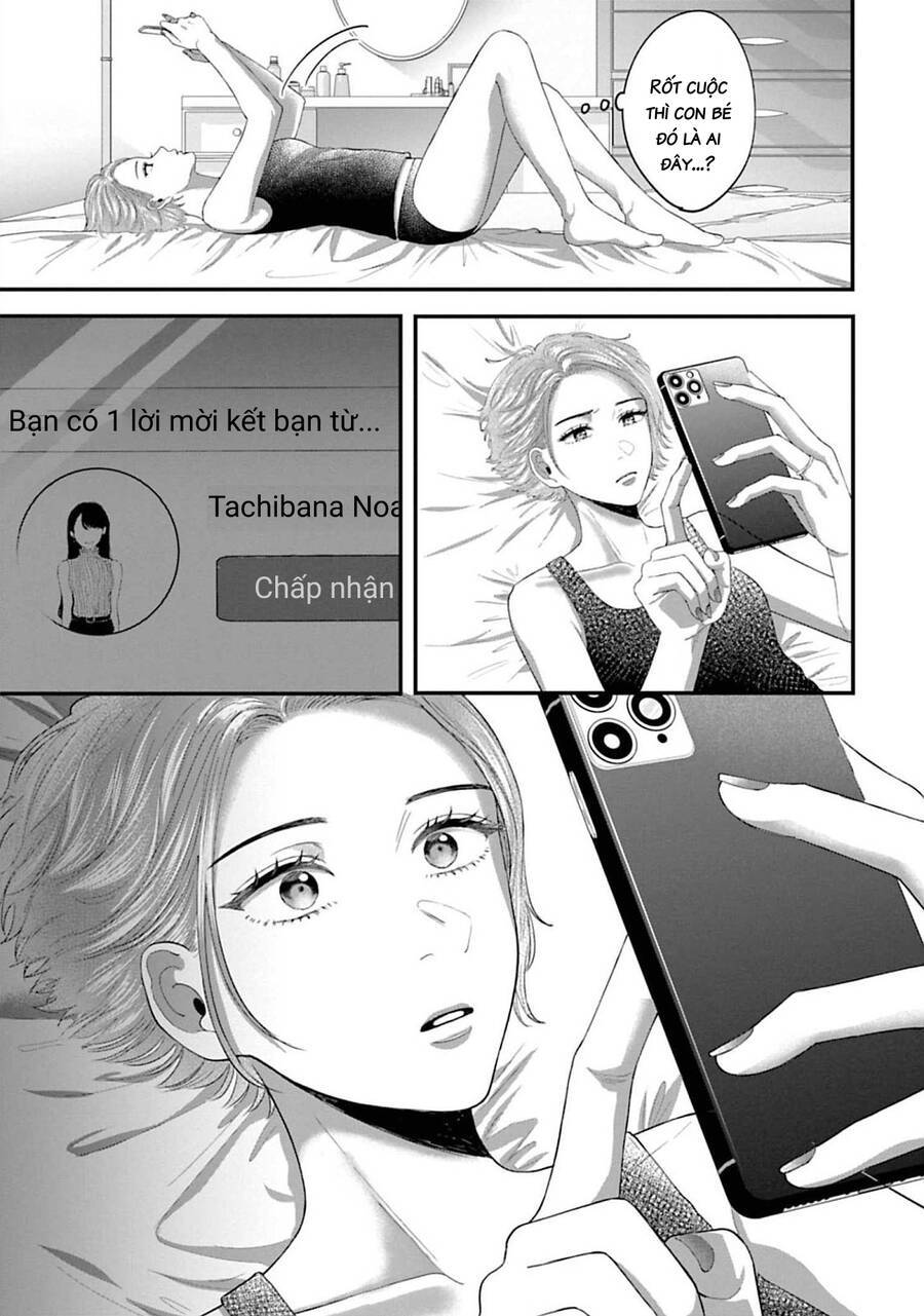 Rồi Anh Sẽ Phải Muốn Yêu Em: Chapter 34