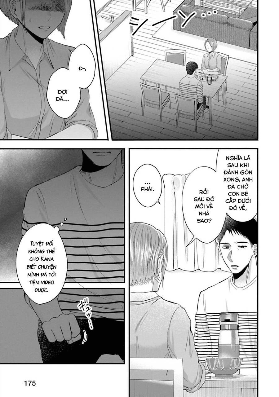 Rồi Anh Sẽ Phải Muốn Yêu Em: Chapter 34