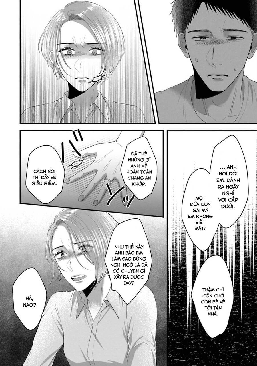 Rồi Anh Sẽ Phải Muốn Yêu Em: Chapter 34