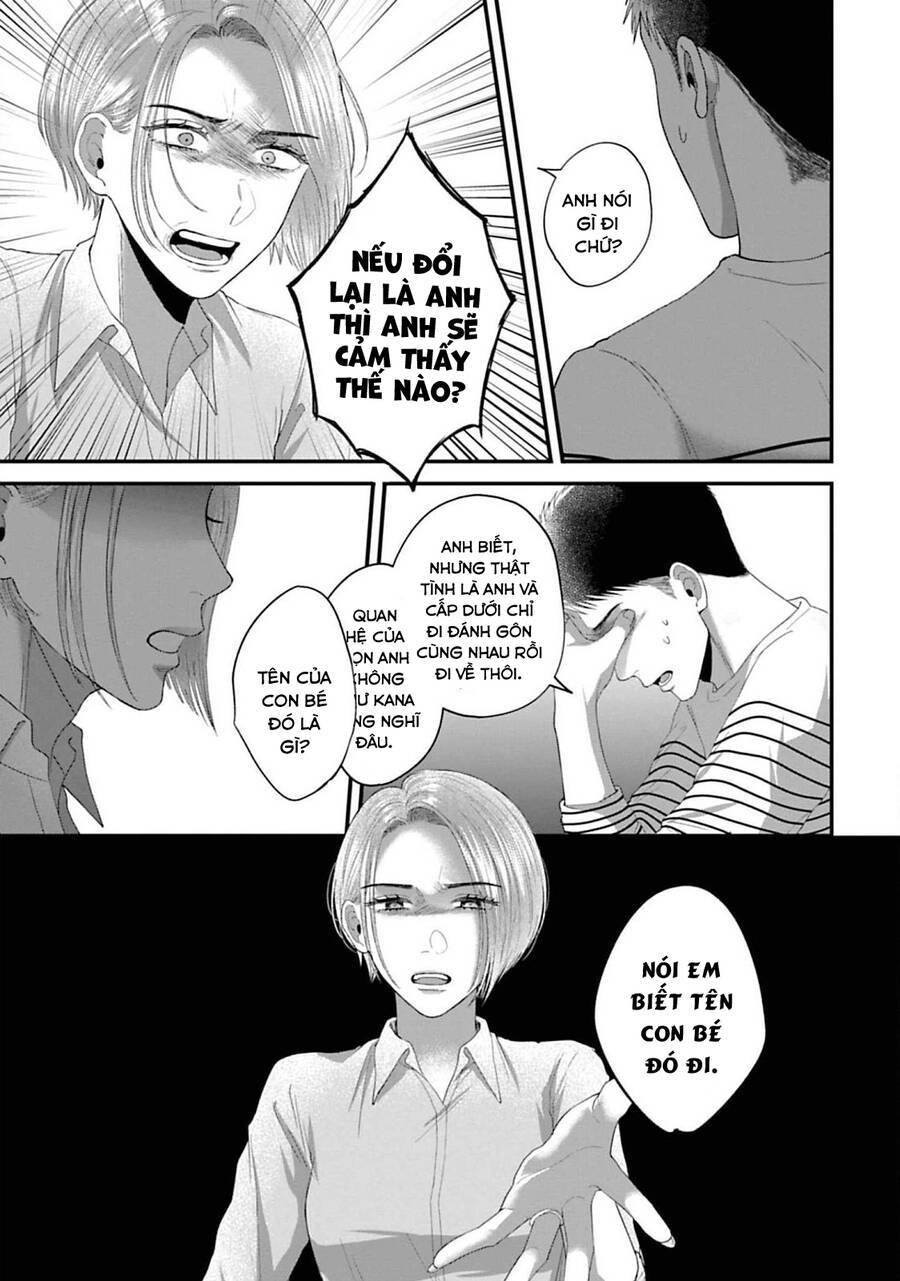 Rồi Anh Sẽ Phải Muốn Yêu Em: Chapter 34