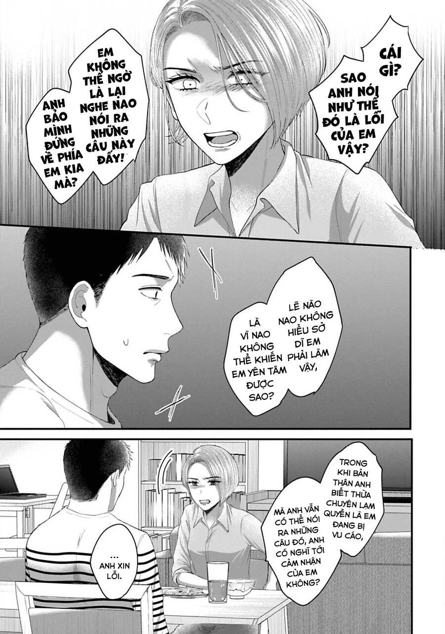 Rồi Anh Sẽ Phải Muốn Yêu Em: Chapter 34