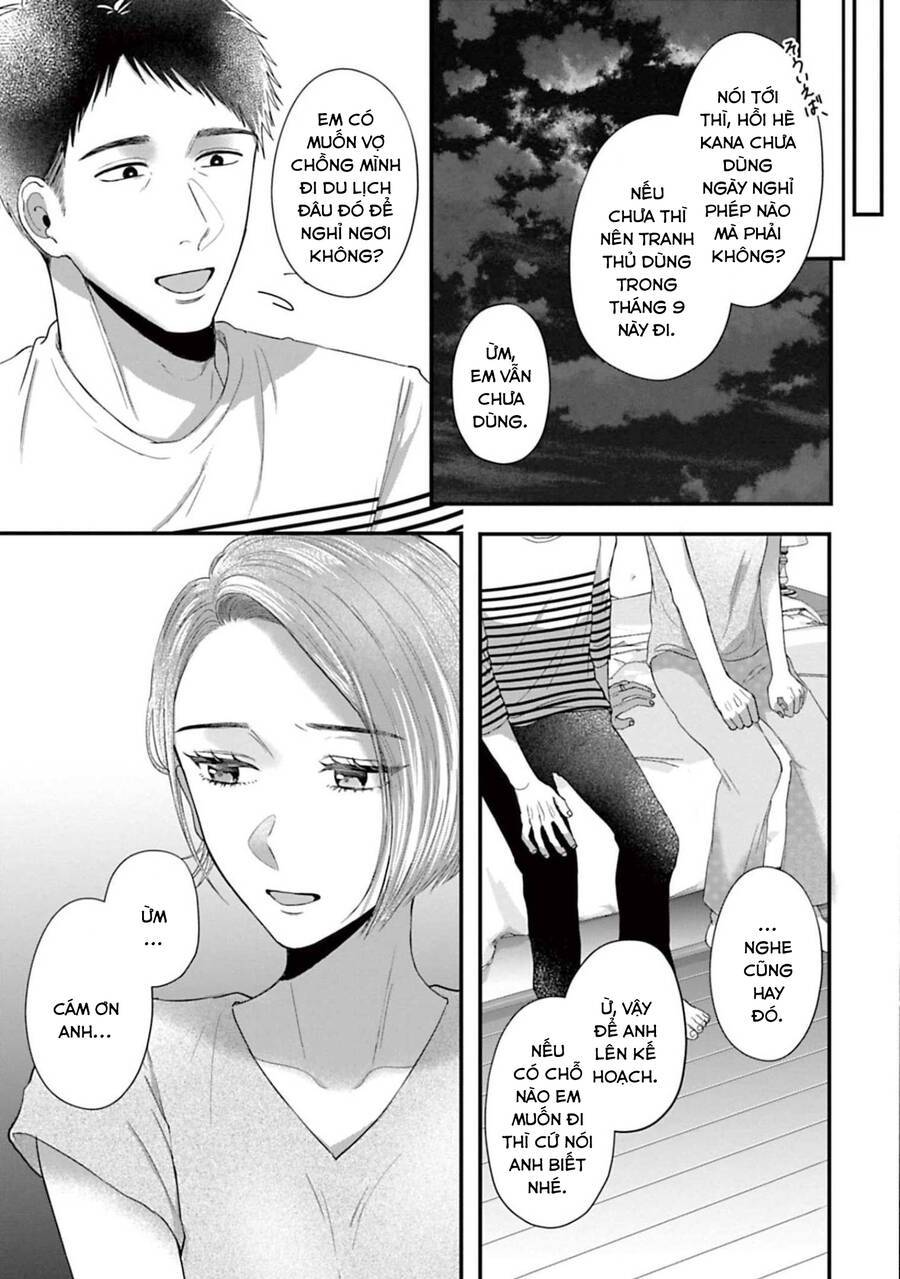 Rồi Anh Sẽ Phải Muốn Yêu Em: Chapter 35
