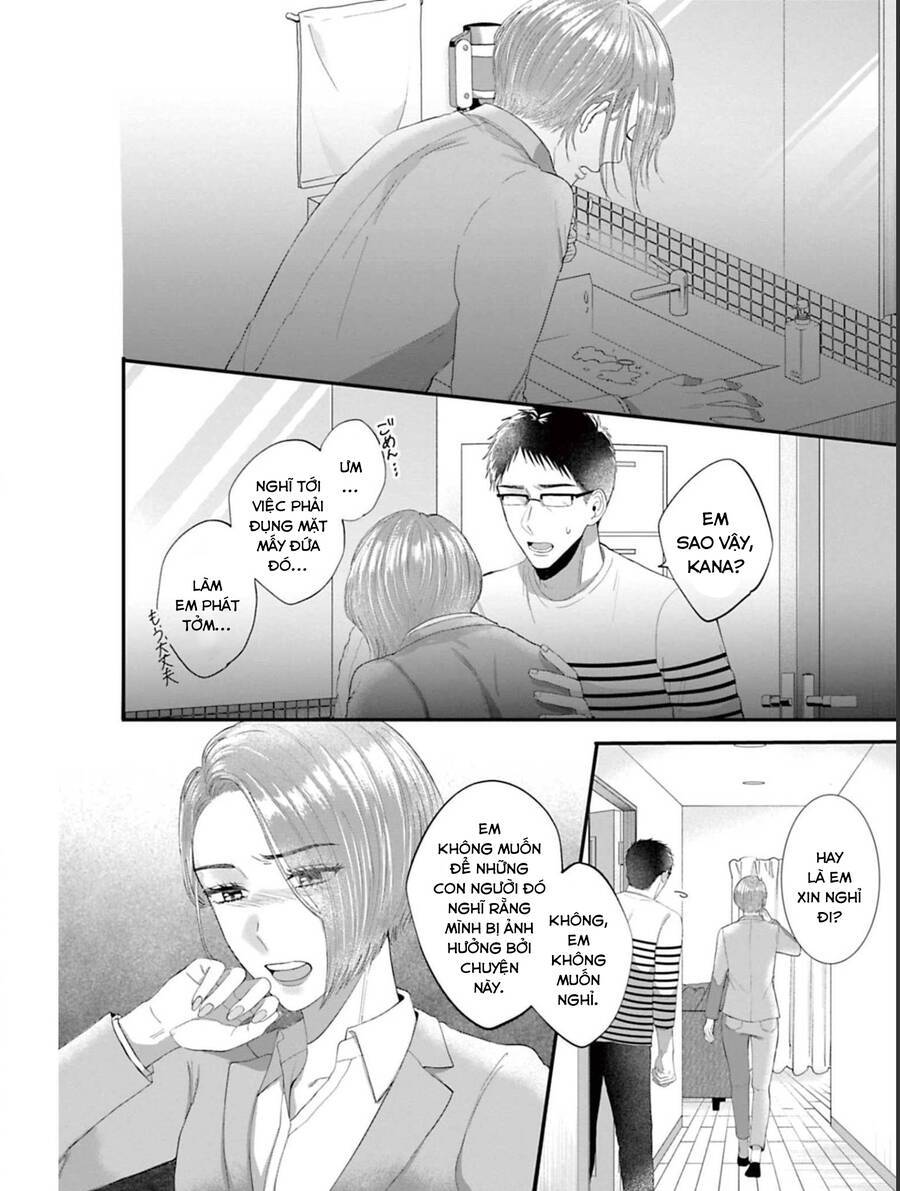 Rồi Anh Sẽ Phải Muốn Yêu Em: Chapter 35