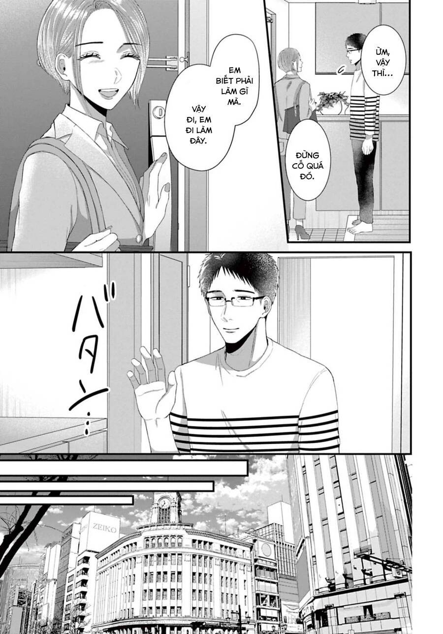 Rồi Anh Sẽ Phải Muốn Yêu Em: Chapter 35