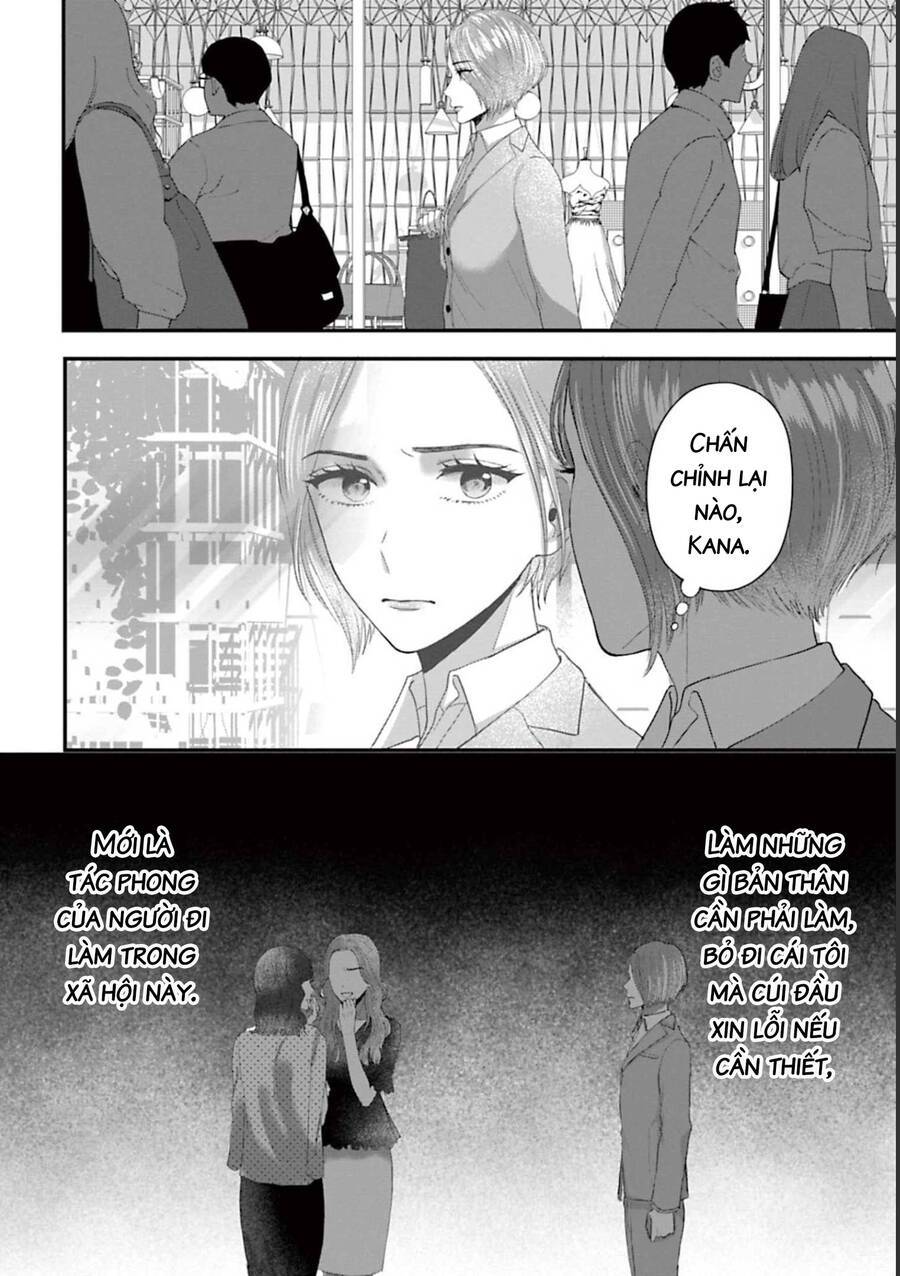 Rồi Anh Sẽ Phải Muốn Yêu Em: Chapter 35