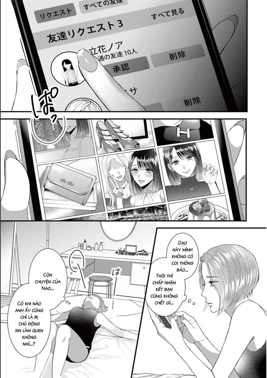 Rồi Anh Sẽ Phải Muốn Yêu Em: Chapter 35