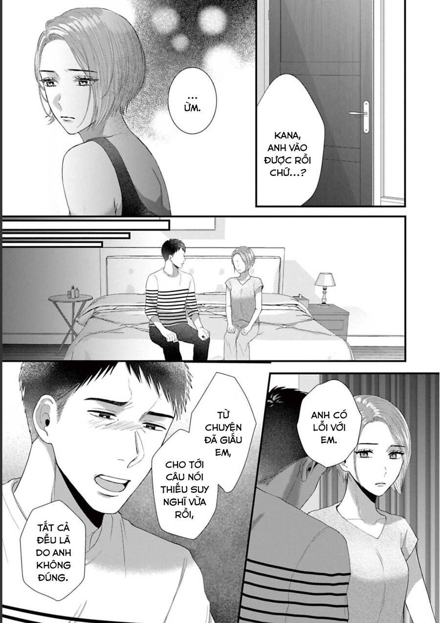 Rồi Anh Sẽ Phải Muốn Yêu Em: Chapter 35
