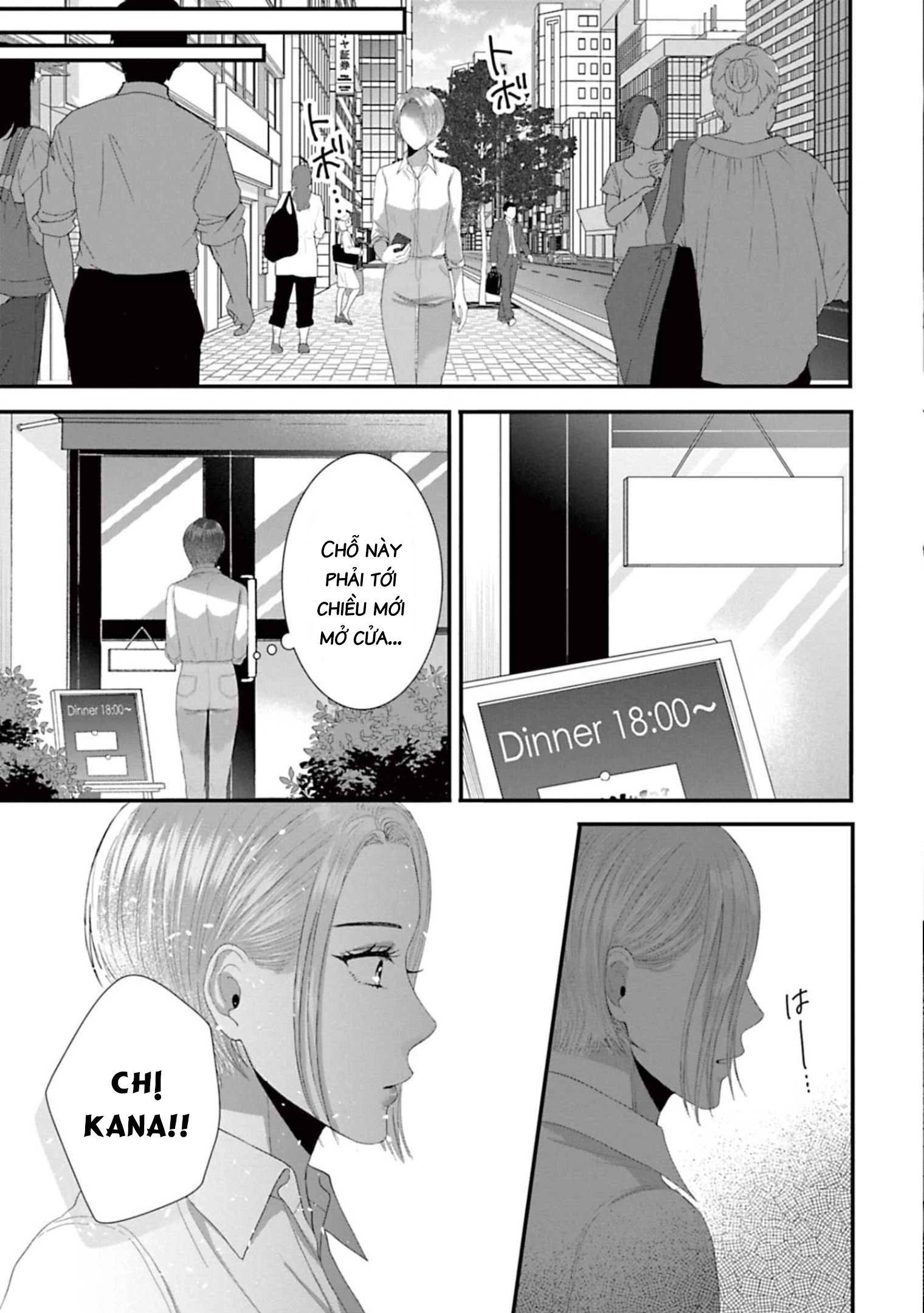 Rồi Anh Sẽ Phải Muốn Yêu Em: Chapter 36