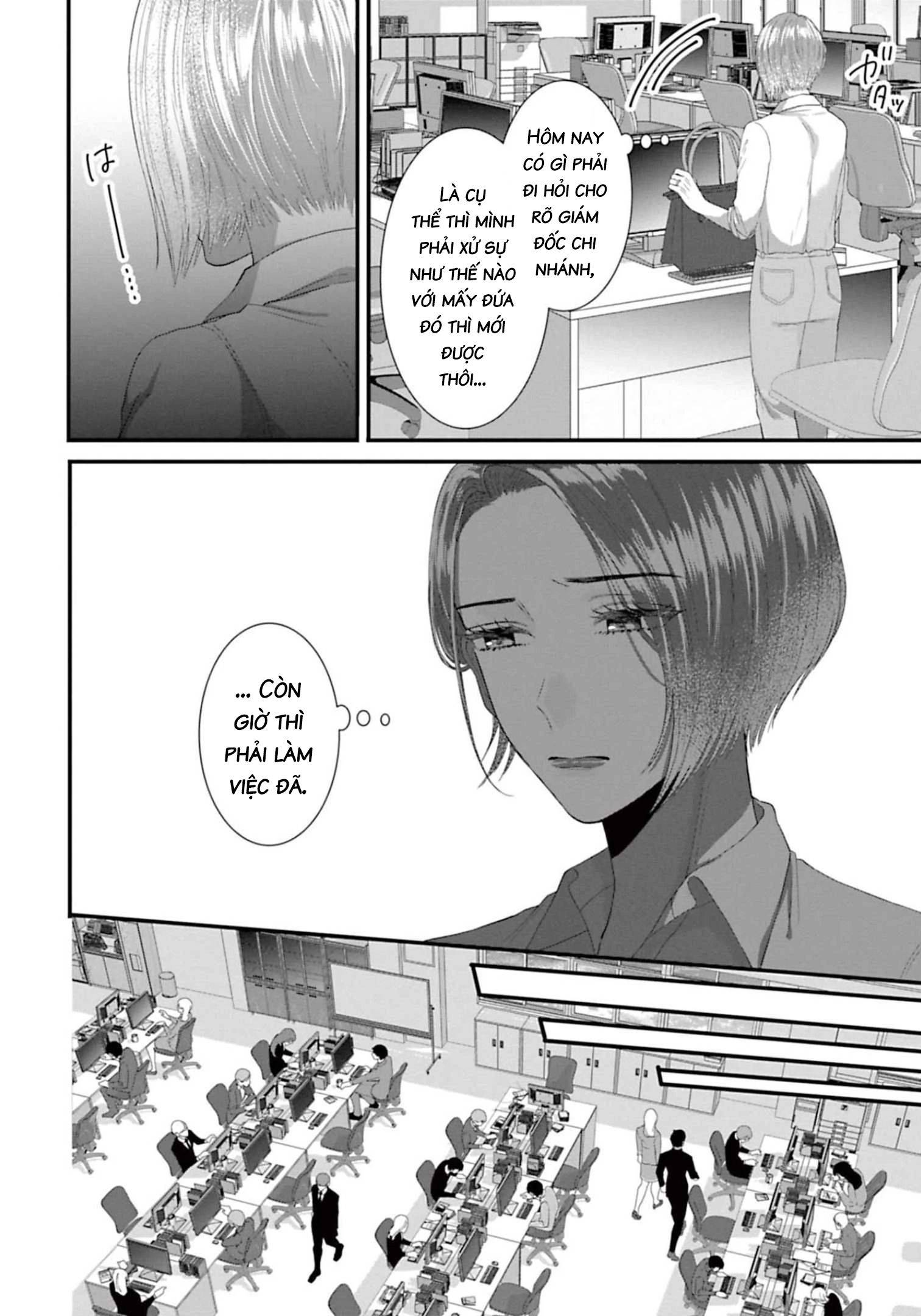 Rồi Anh Sẽ Phải Muốn Yêu Em: Chapter 36