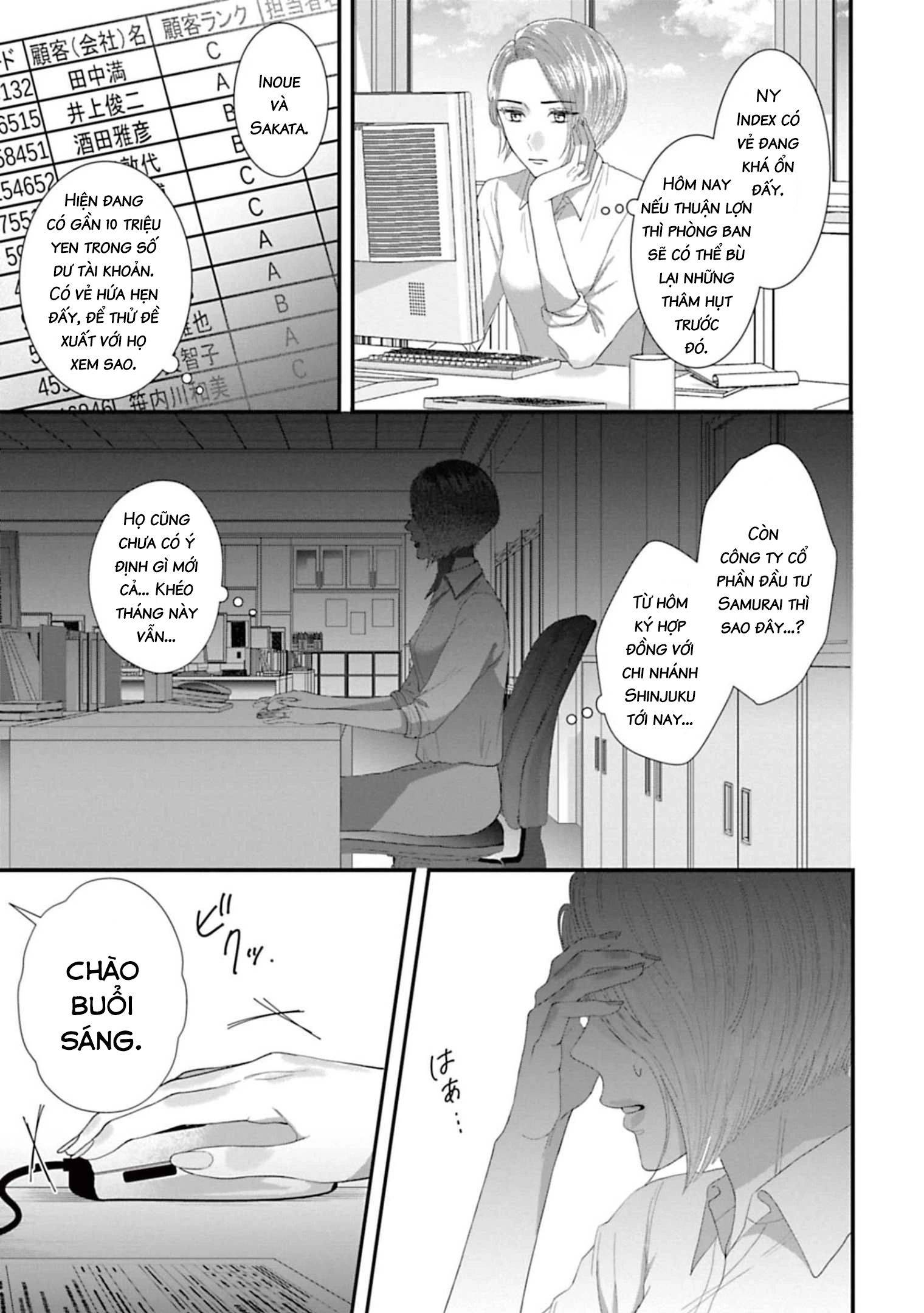 Rồi Anh Sẽ Phải Muốn Yêu Em: Chapter 36