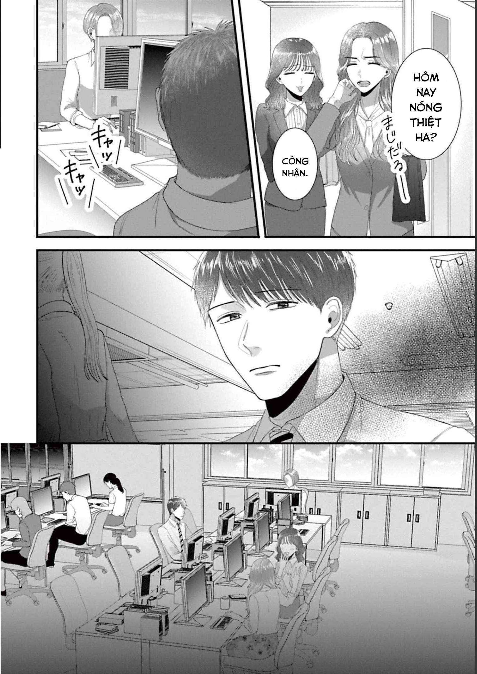 Rồi Anh Sẽ Phải Muốn Yêu Em: Chapter 36