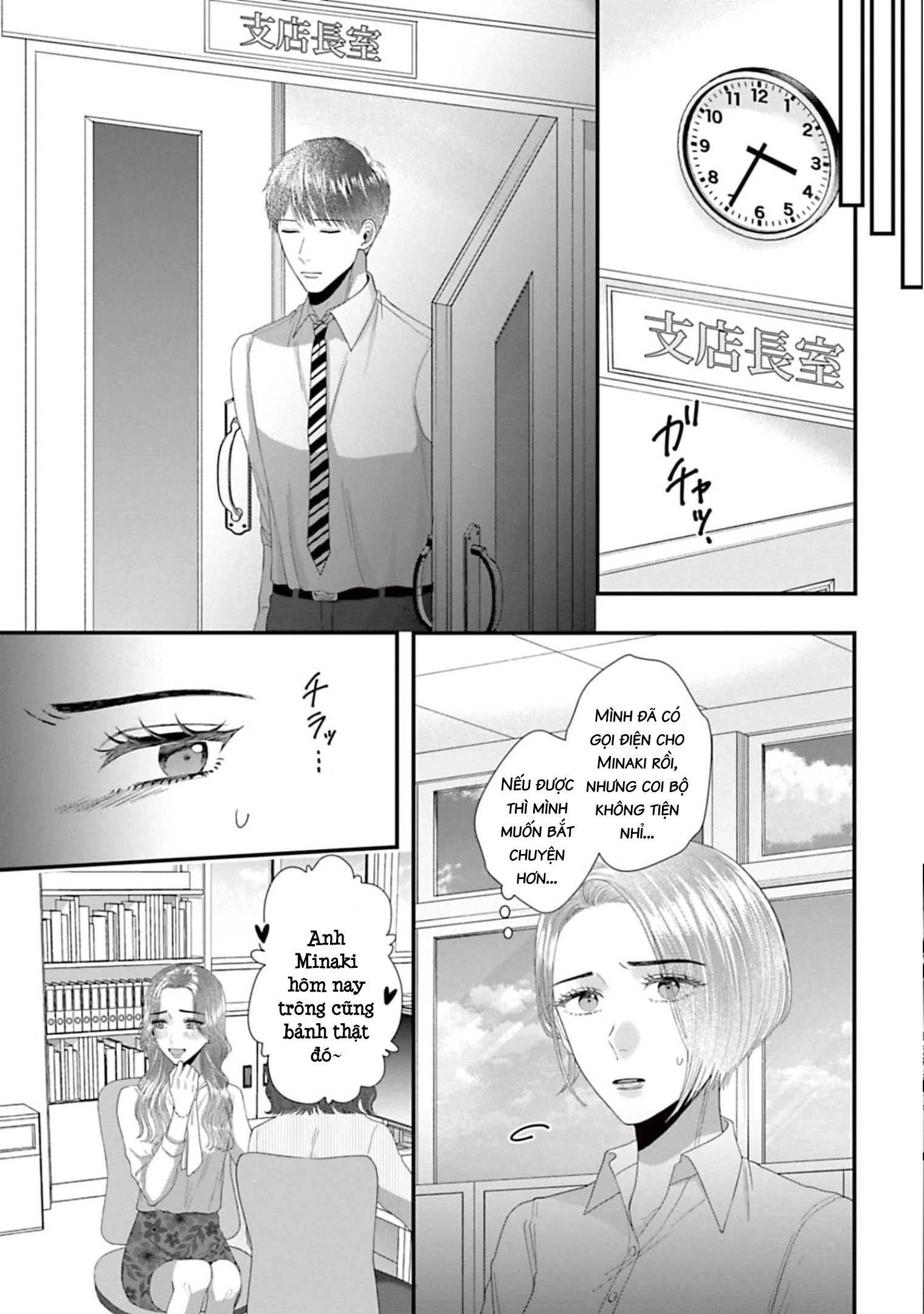 Rồi Anh Sẽ Phải Muốn Yêu Em: Chapter 36