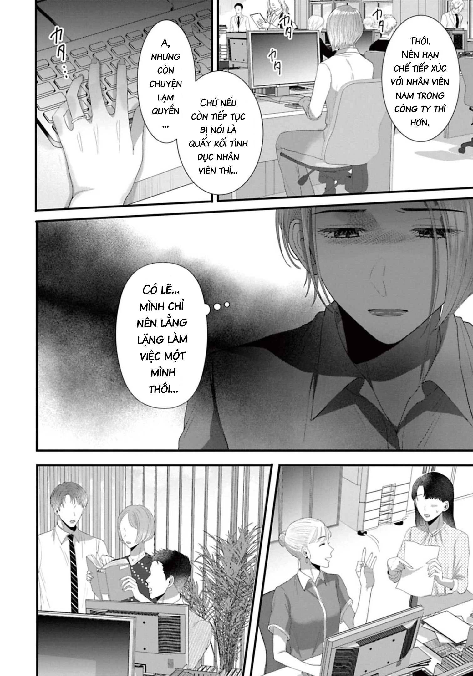 Rồi Anh Sẽ Phải Muốn Yêu Em: Chapter 36