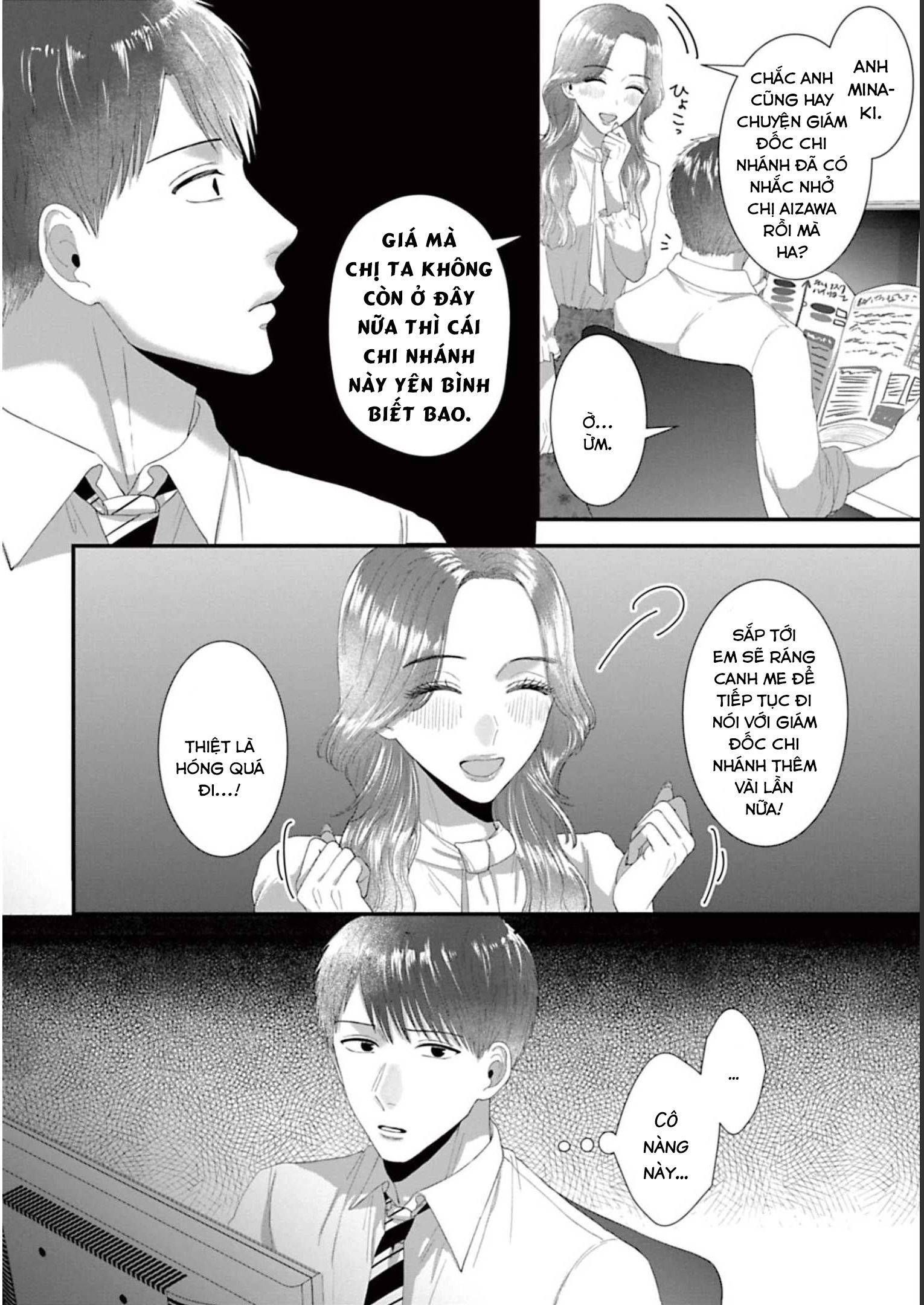 Rồi Anh Sẽ Phải Muốn Yêu Em: Chapter 36