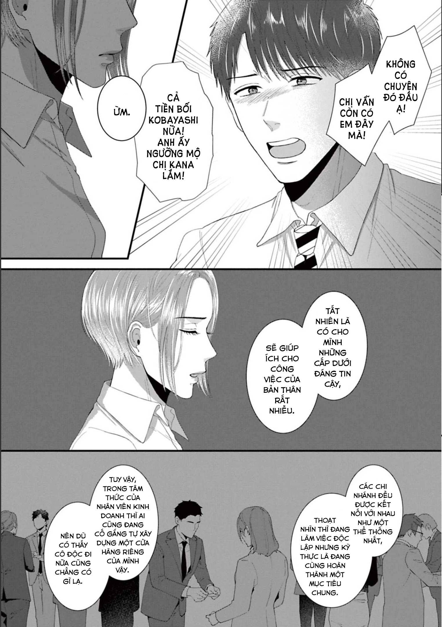 Rồi Anh Sẽ Phải Muốn Yêu Em: Chapter 37