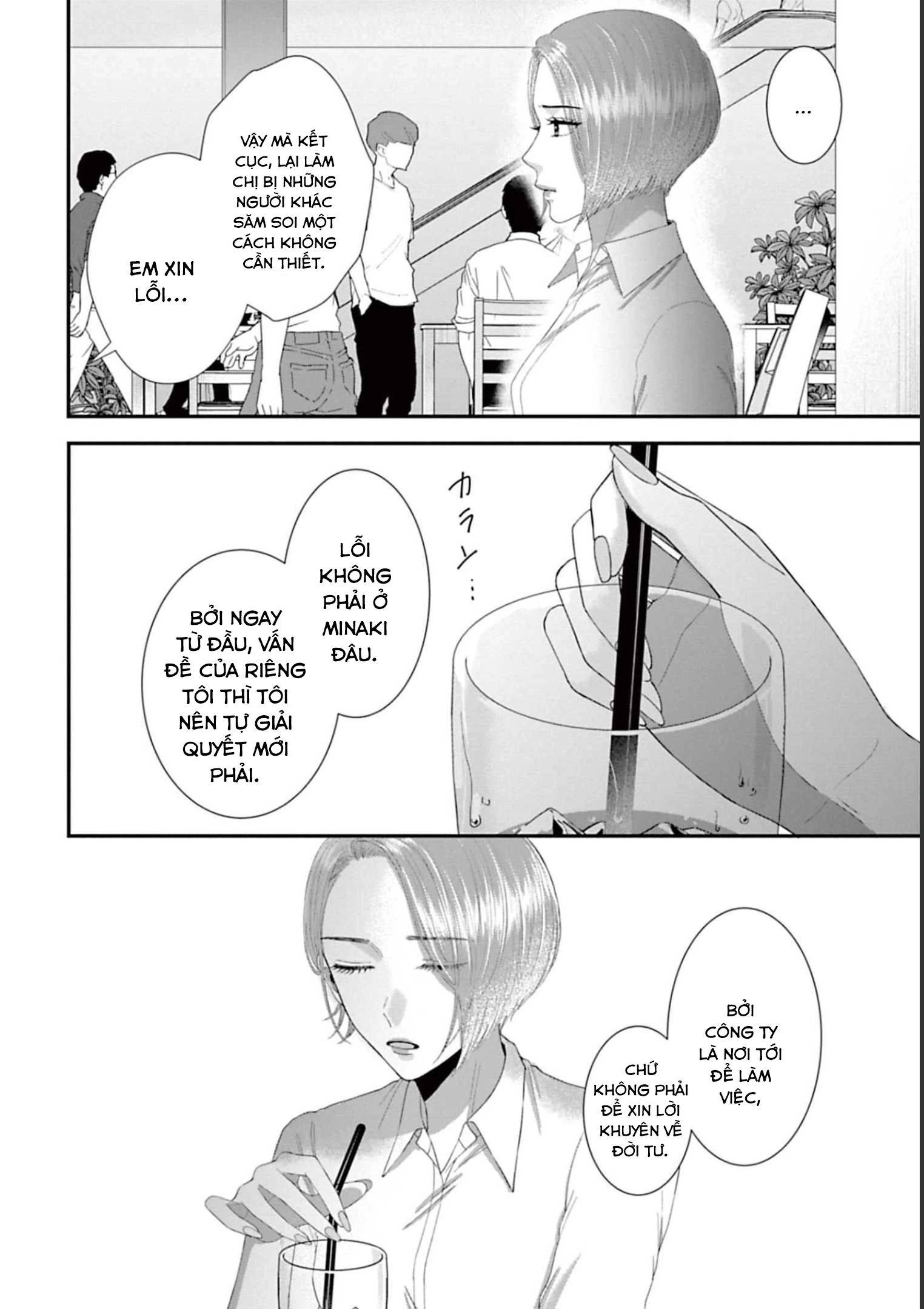 Rồi Anh Sẽ Phải Muốn Yêu Em: Chapter 37