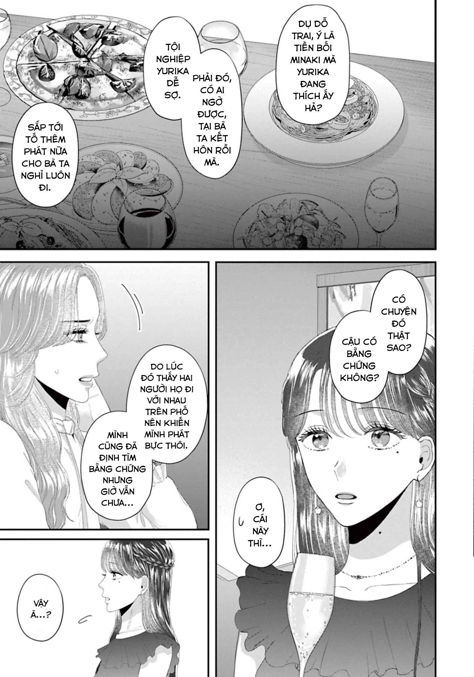 Rồi Anh Sẽ Phải Muốn Yêu Em: Chapter 39