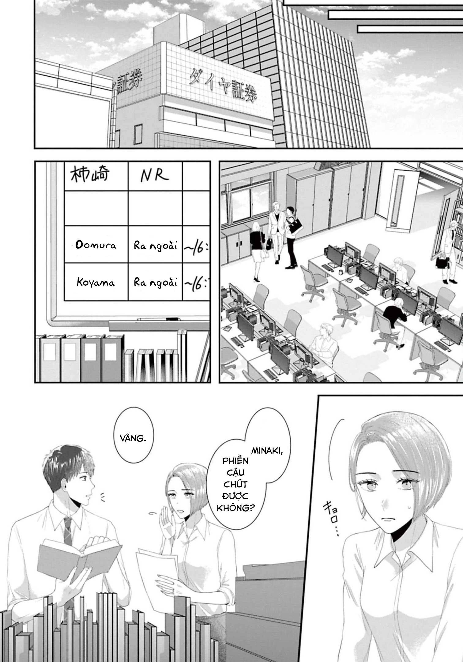 Rồi Anh Sẽ Phải Muốn Yêu Em: Chapter 39