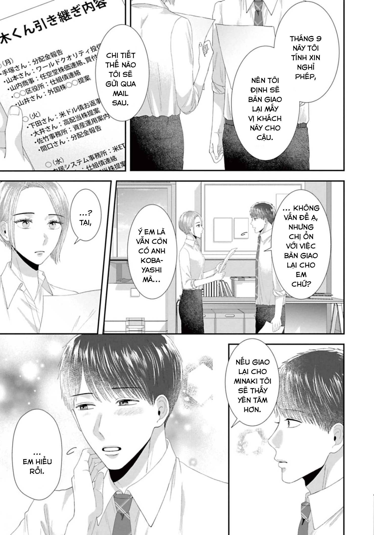 Rồi Anh Sẽ Phải Muốn Yêu Em: Chapter 39