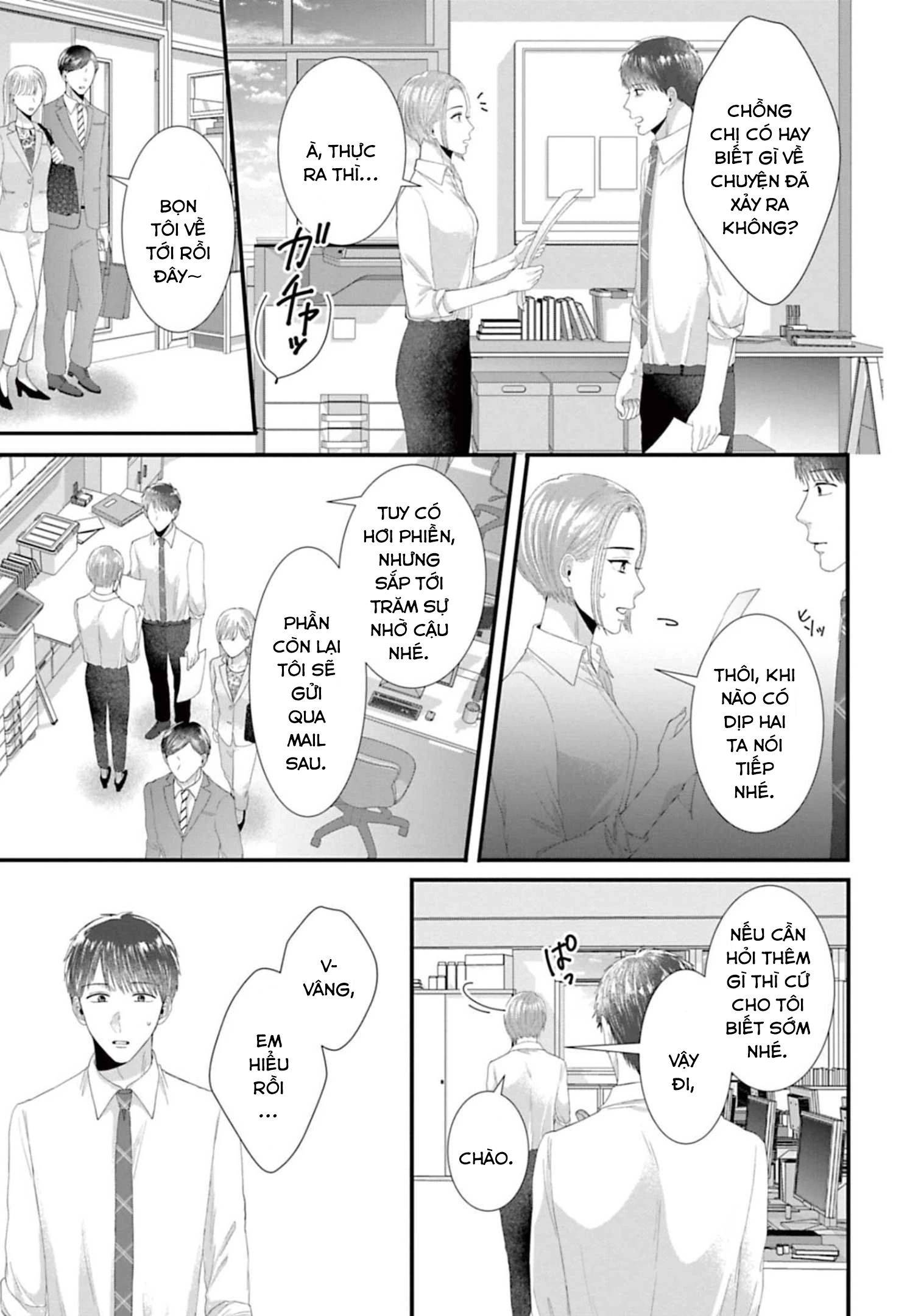 Rồi Anh Sẽ Phải Muốn Yêu Em: Chapter 39