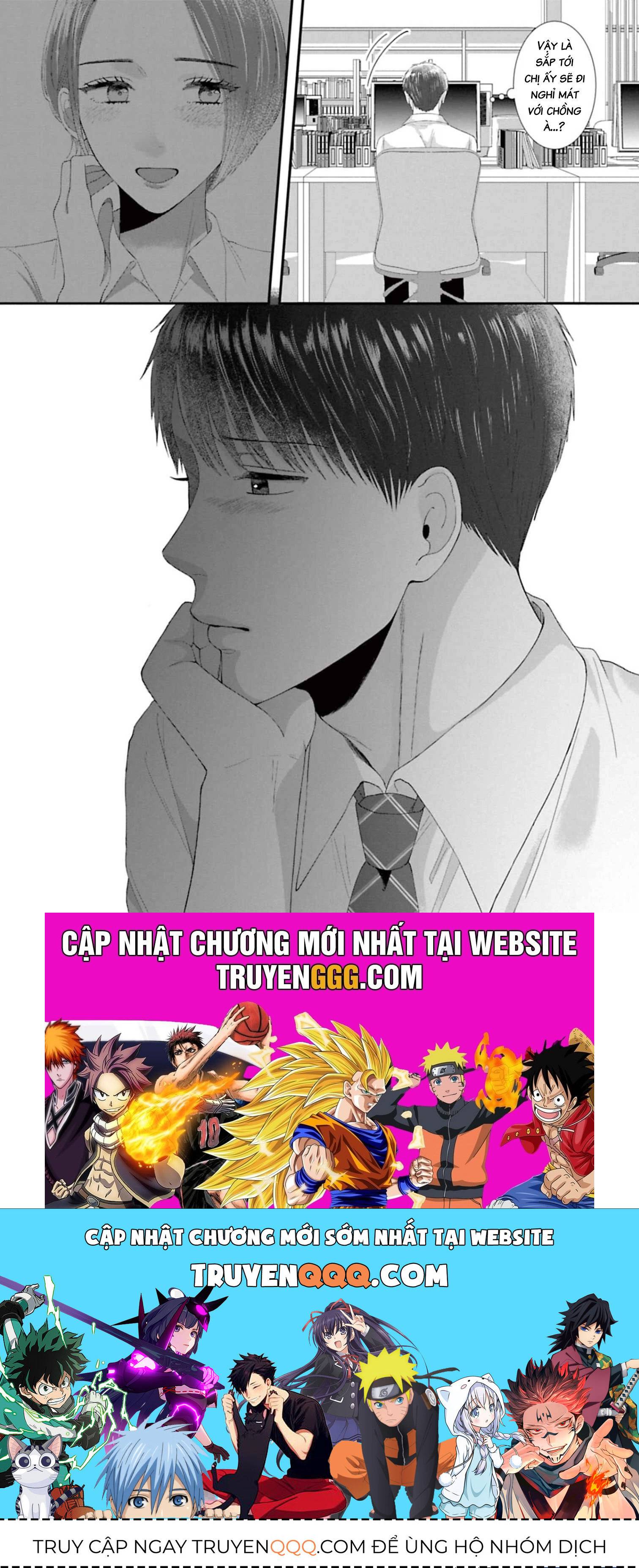 Rồi Anh Sẽ Phải Muốn Yêu Em: Chapter 39
