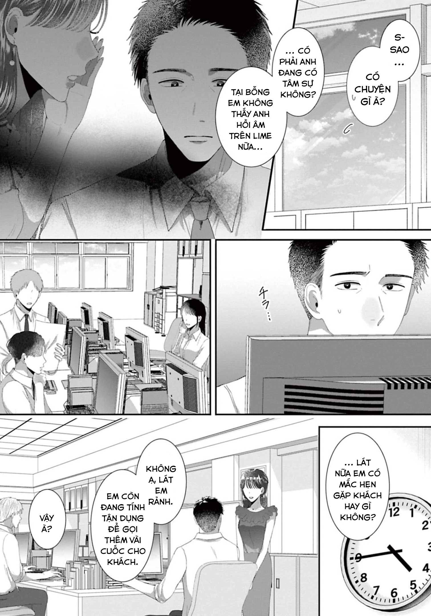 Rồi Anh Sẽ Phải Muốn Yêu Em: Chapter 39