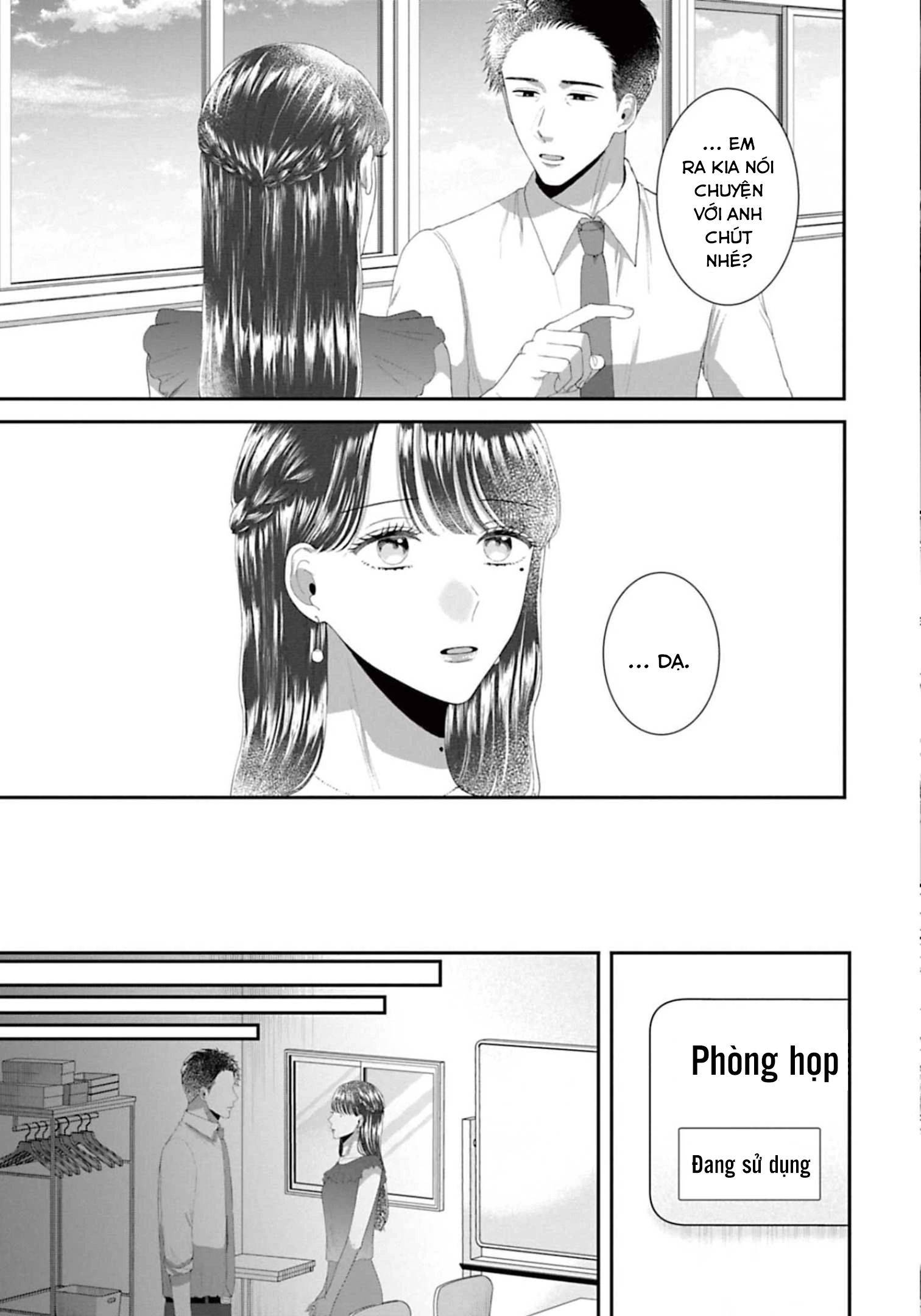Rồi Anh Sẽ Phải Muốn Yêu Em: Chapter 39