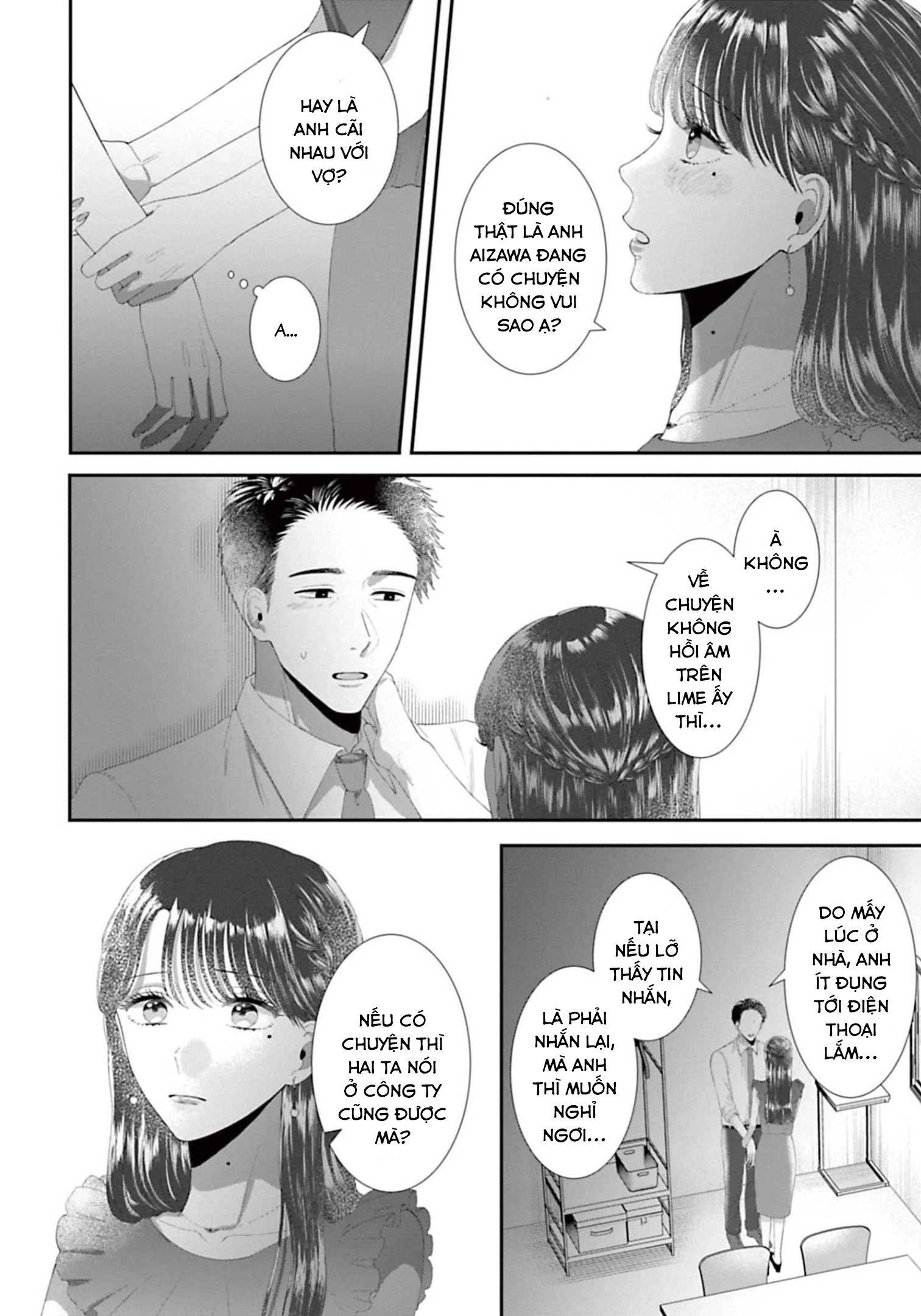 Rồi Anh Sẽ Phải Muốn Yêu Em: Chapter 39