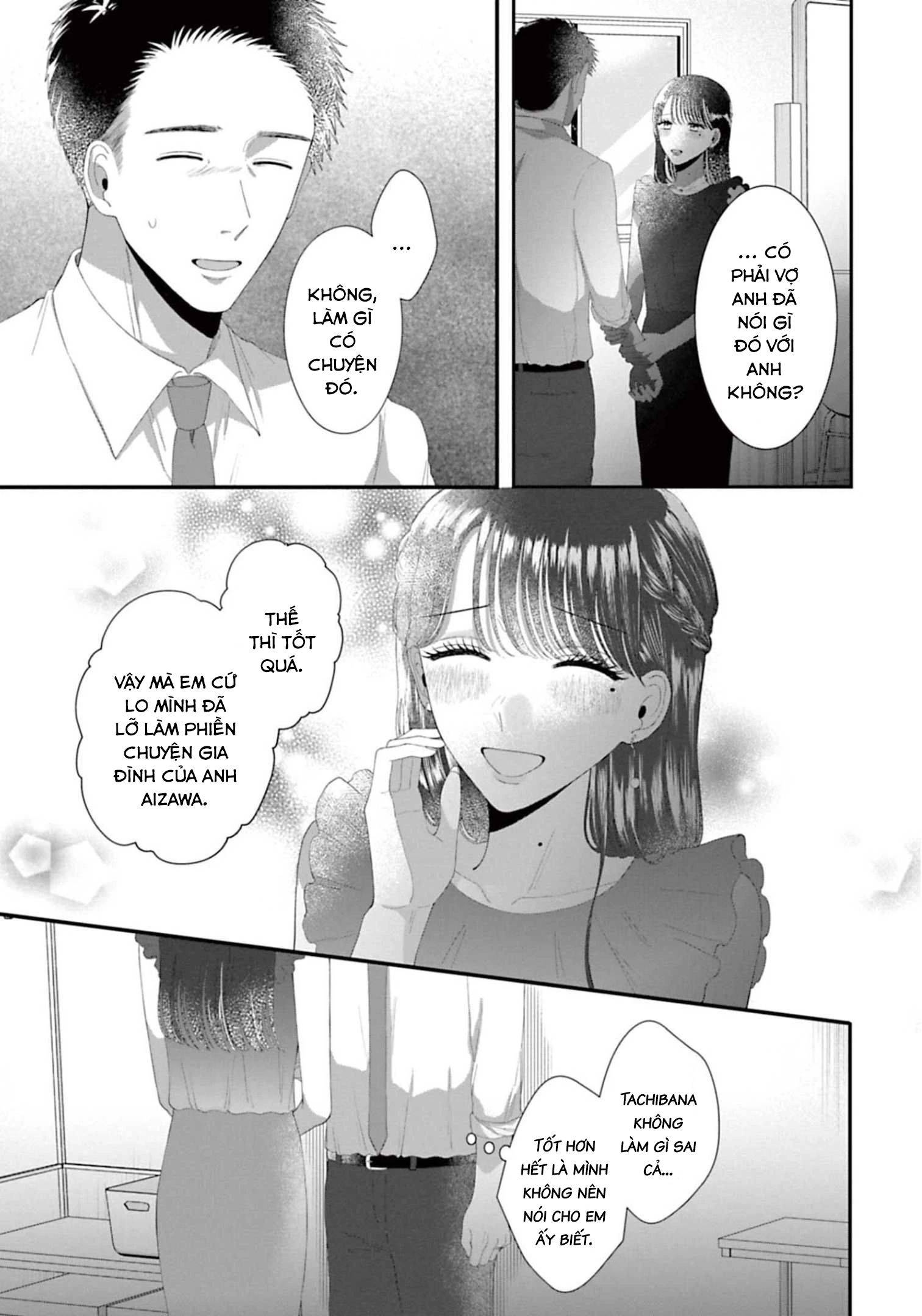 Rồi Anh Sẽ Phải Muốn Yêu Em: Chapter 39