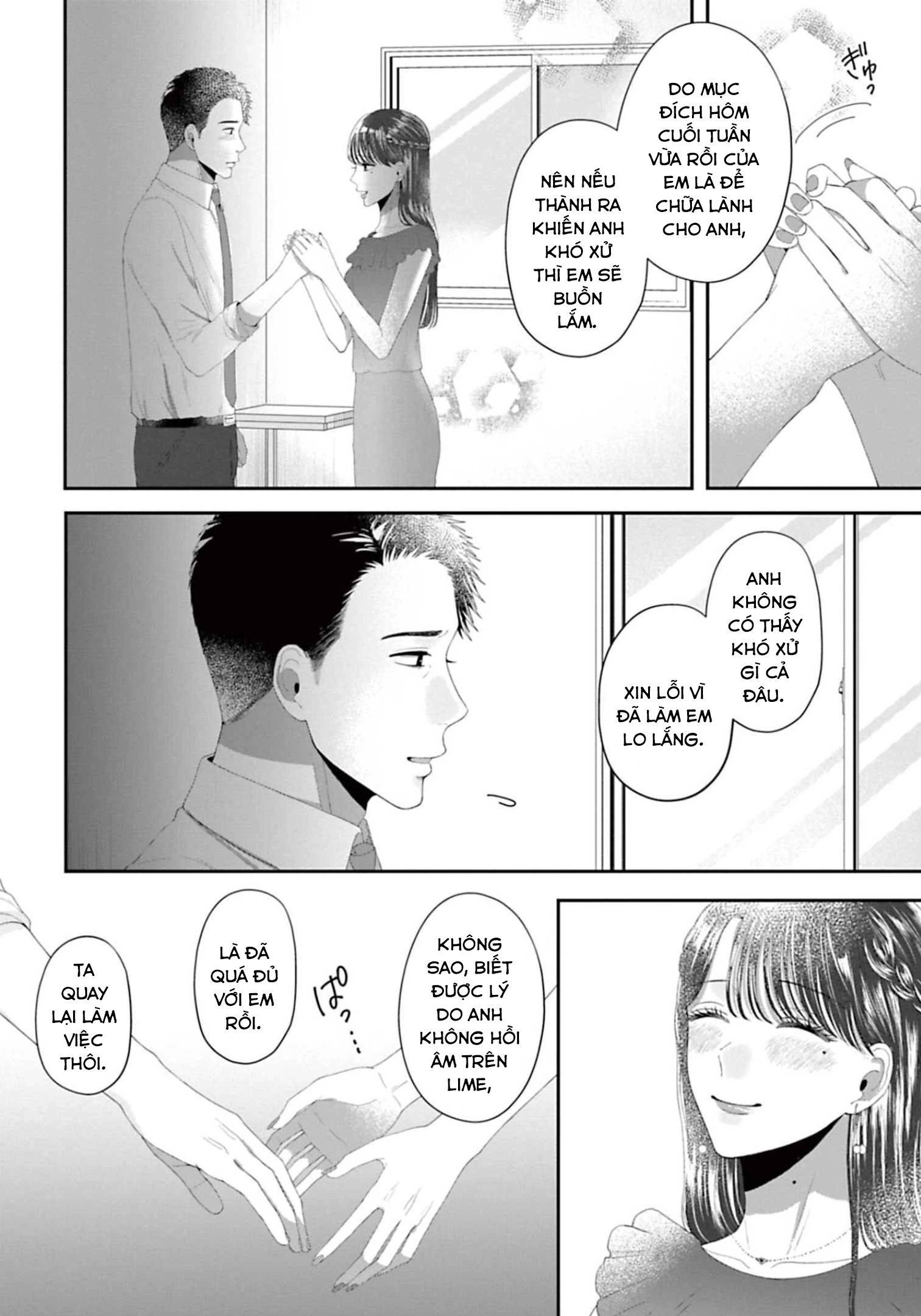 Rồi Anh Sẽ Phải Muốn Yêu Em: Chapter 39