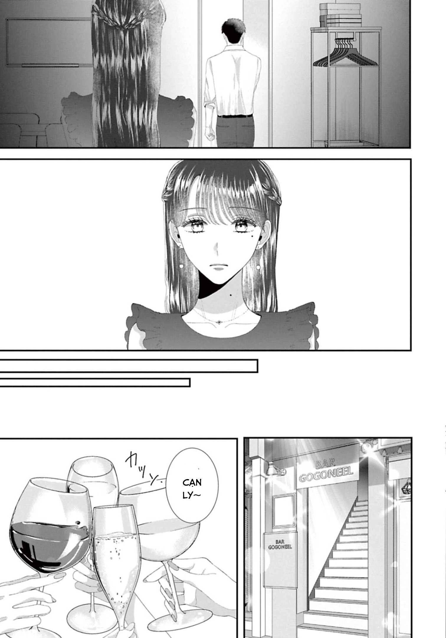 Rồi Anh Sẽ Phải Muốn Yêu Em: Chapter 39