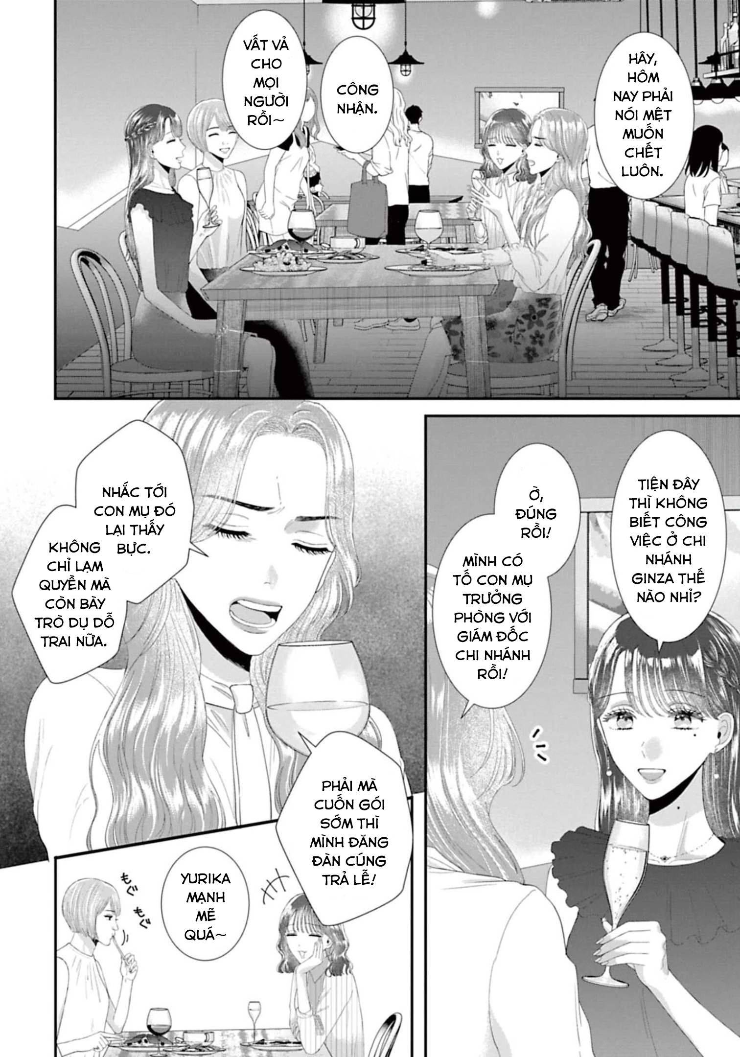 Rồi Anh Sẽ Phải Muốn Yêu Em: Chapter 39