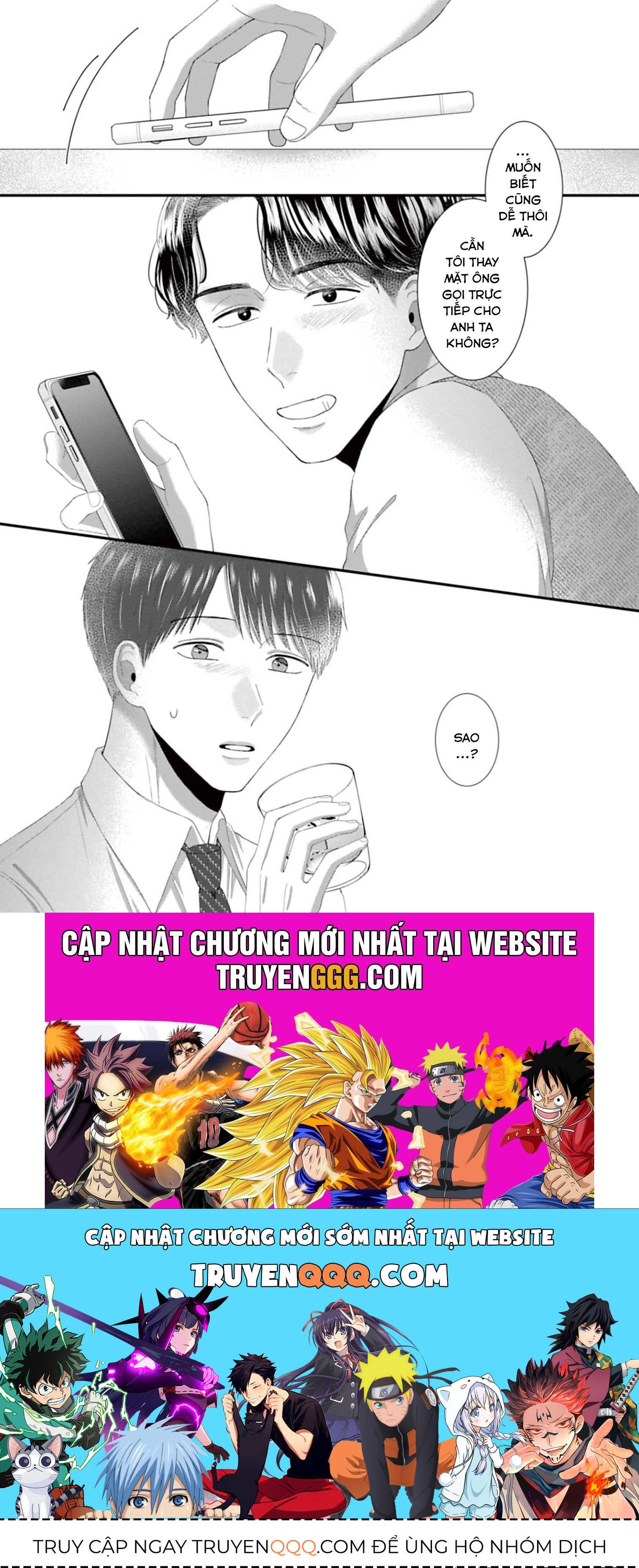 Rồi Anh Sẽ Phải Muốn Yêu Em: Chapter 40