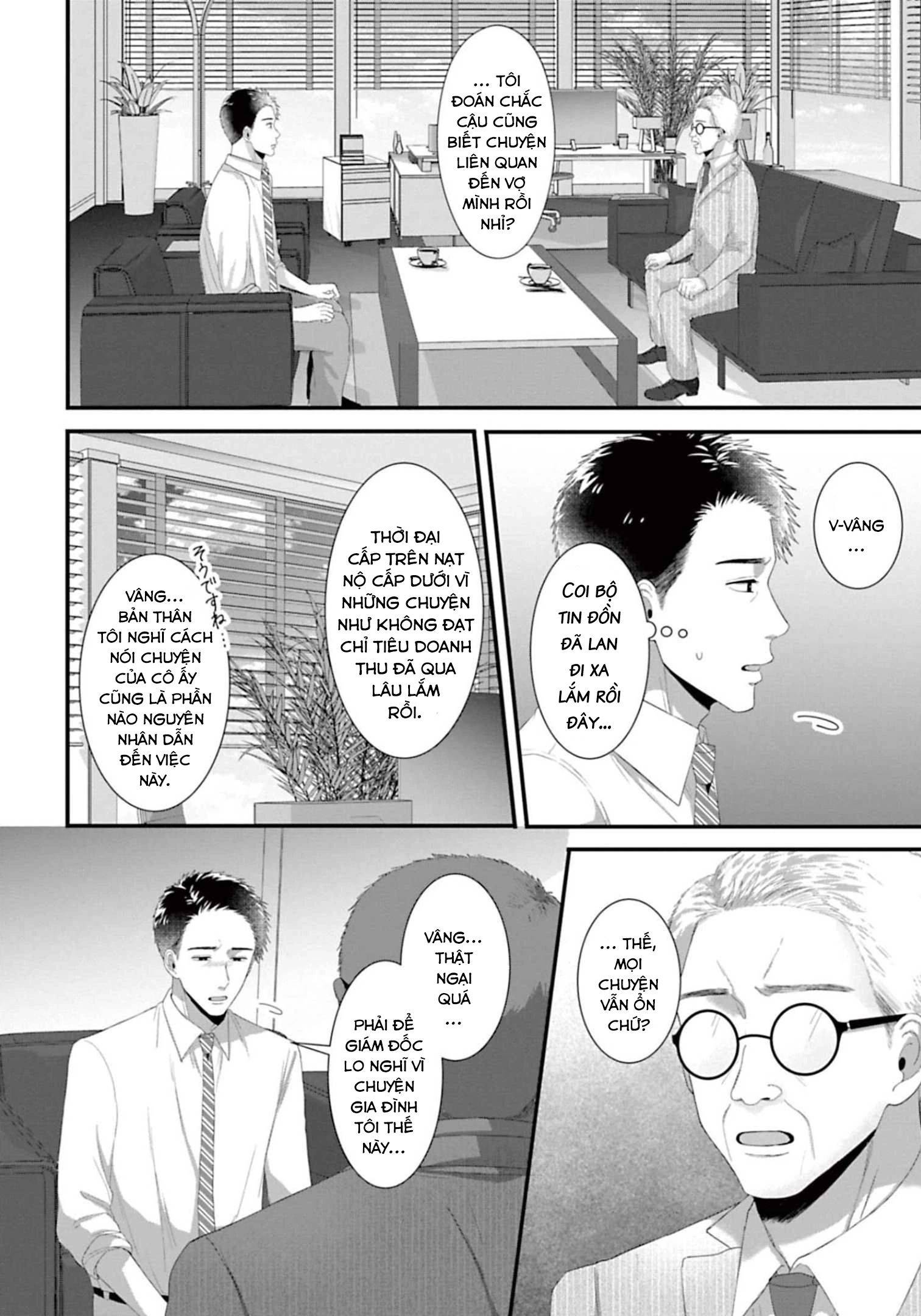 Rồi Anh Sẽ Phải Muốn Yêu Em: Chapter 40