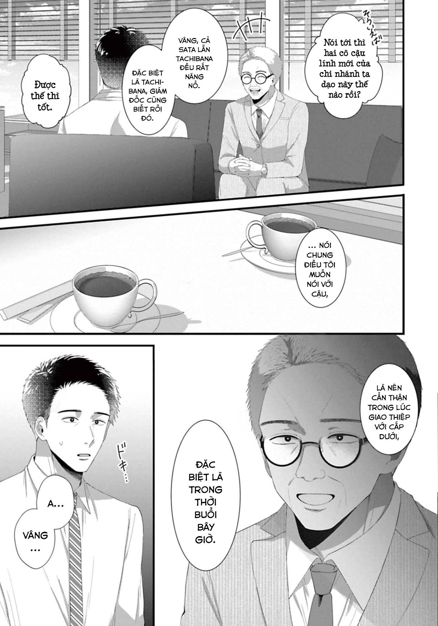 Rồi Anh Sẽ Phải Muốn Yêu Em: Chapter 40