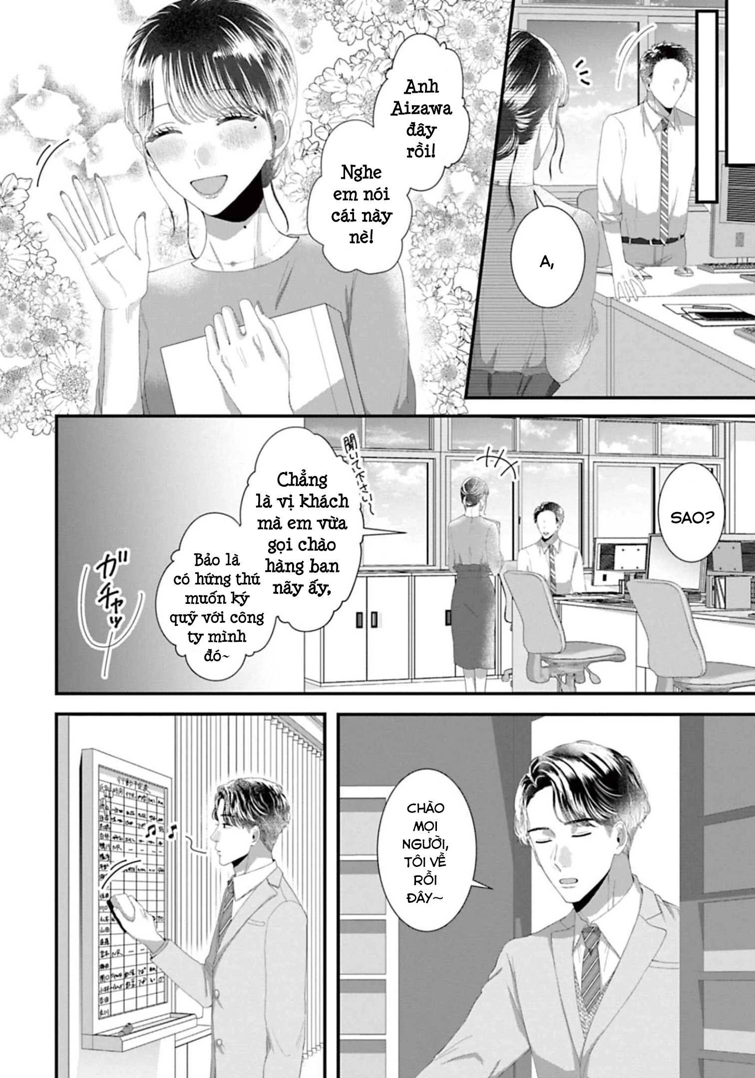 Rồi Anh Sẽ Phải Muốn Yêu Em: Chapter 40