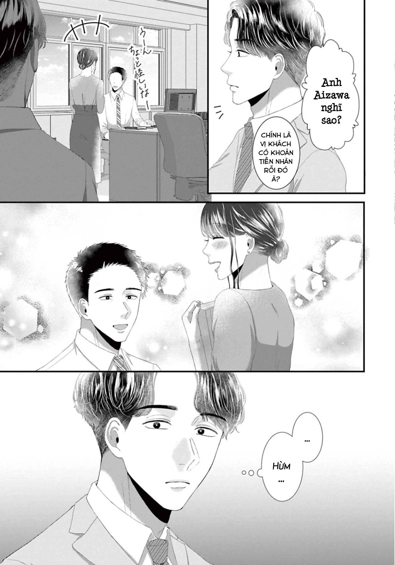 Rồi Anh Sẽ Phải Muốn Yêu Em: Chapter 40