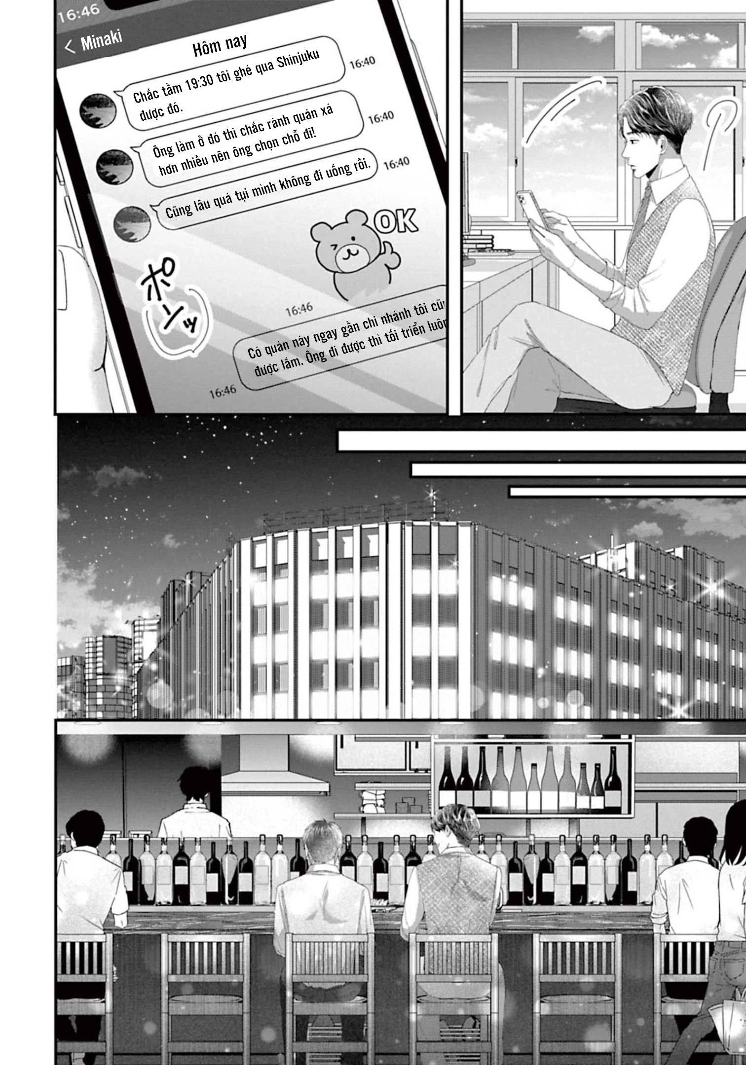 Rồi Anh Sẽ Phải Muốn Yêu Em: Chapter 40