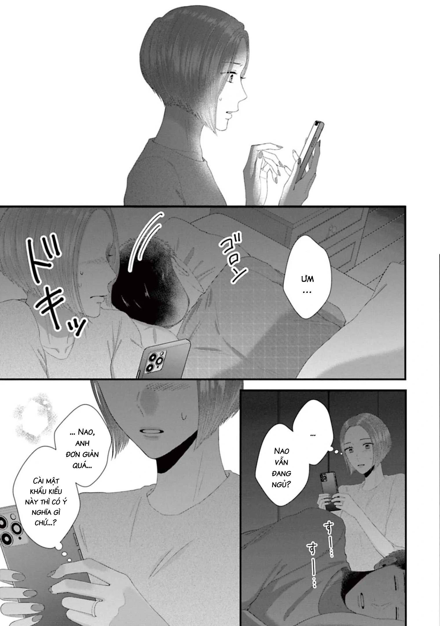 Rồi Anh Sẽ Phải Muốn Yêu Em: Chapter 41
