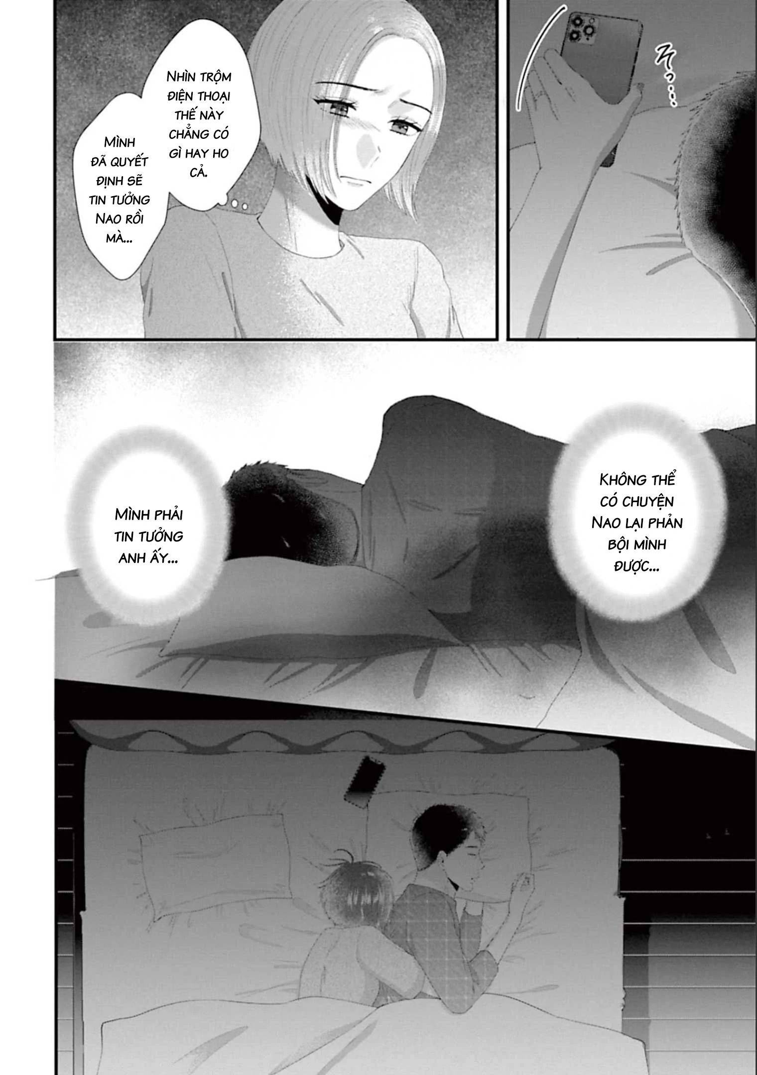 Rồi Anh Sẽ Phải Muốn Yêu Em: Chapter 41