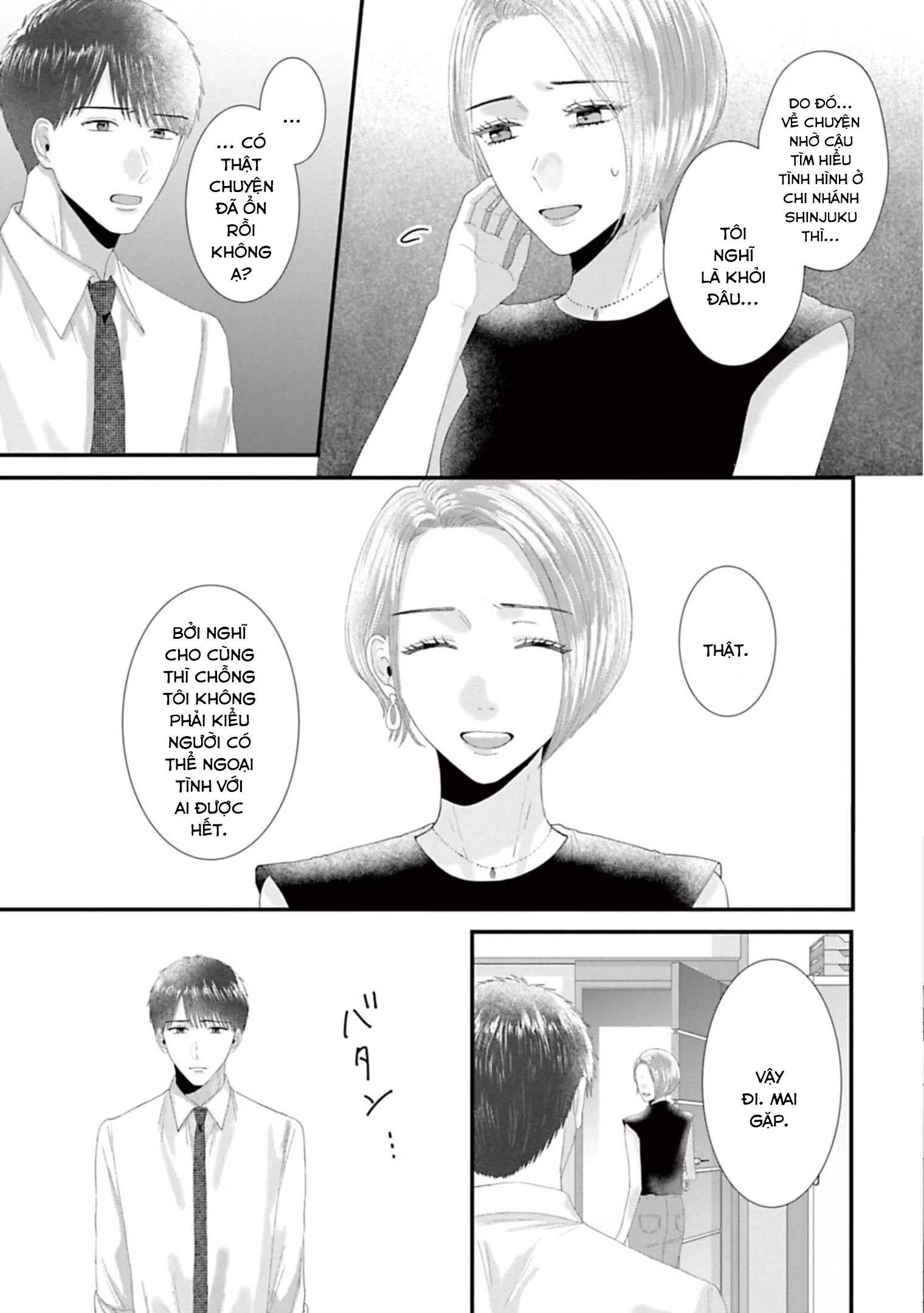 Rồi Anh Sẽ Phải Muốn Yêu Em: Chapter 41