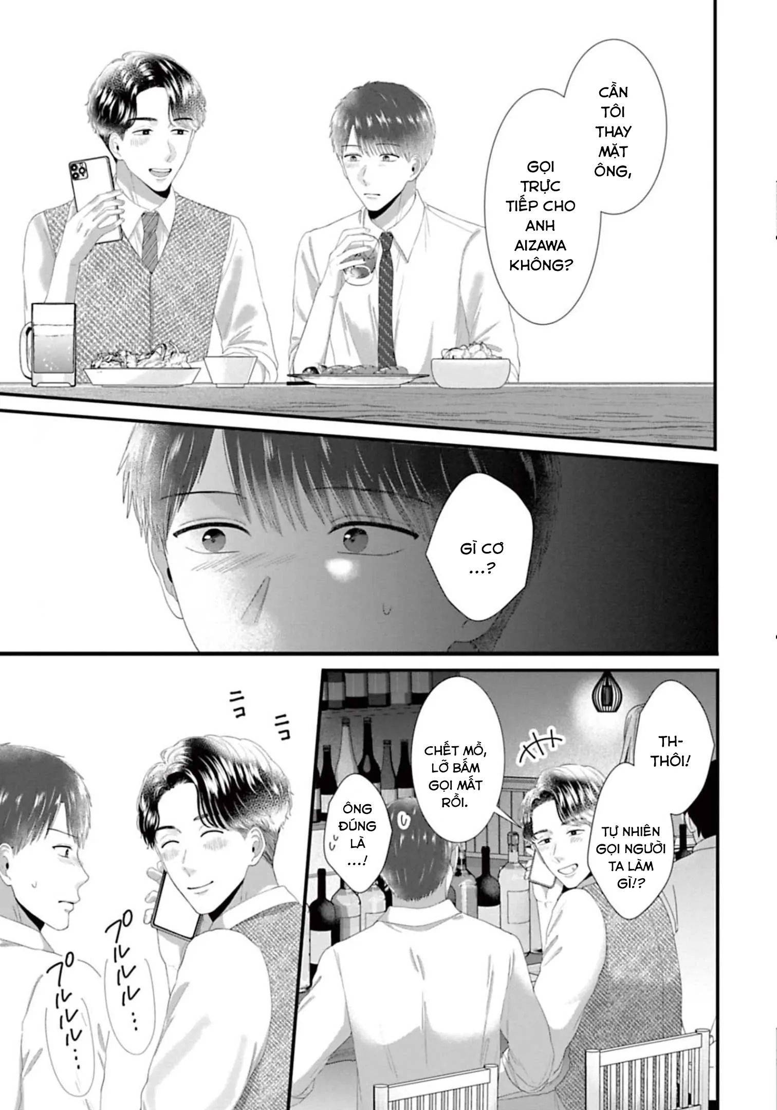 Rồi Anh Sẽ Phải Muốn Yêu Em: Chapter 41