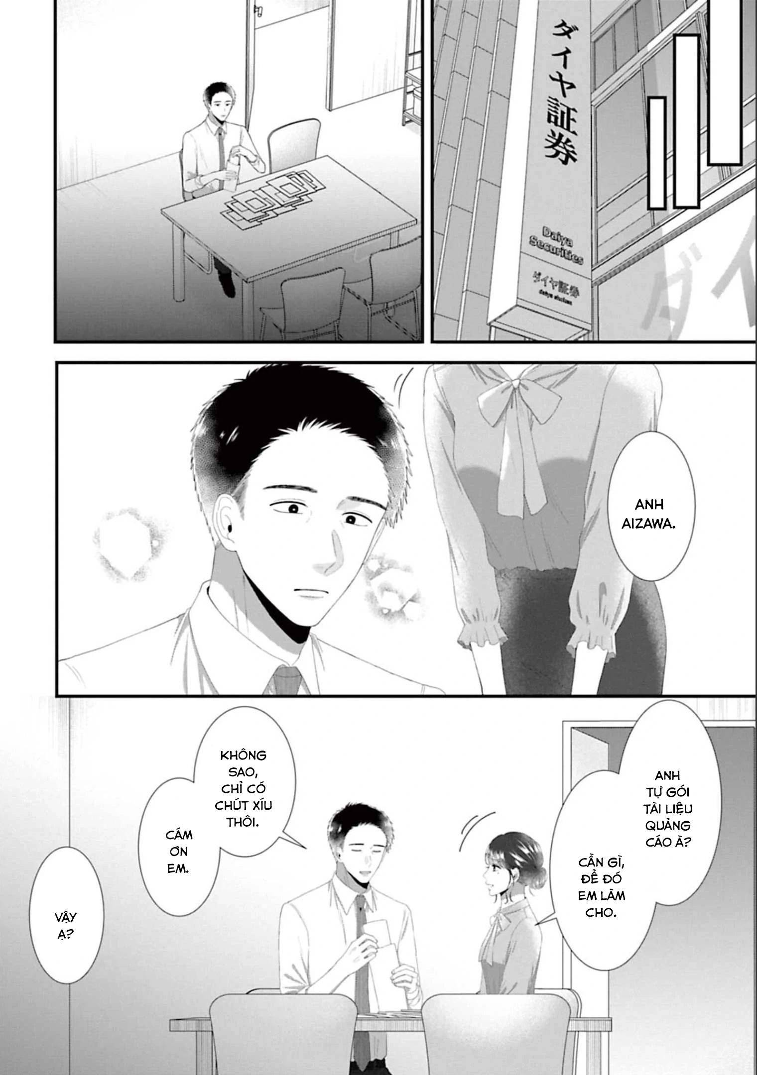 Rồi Anh Sẽ Phải Muốn Yêu Em: Chapter 41
