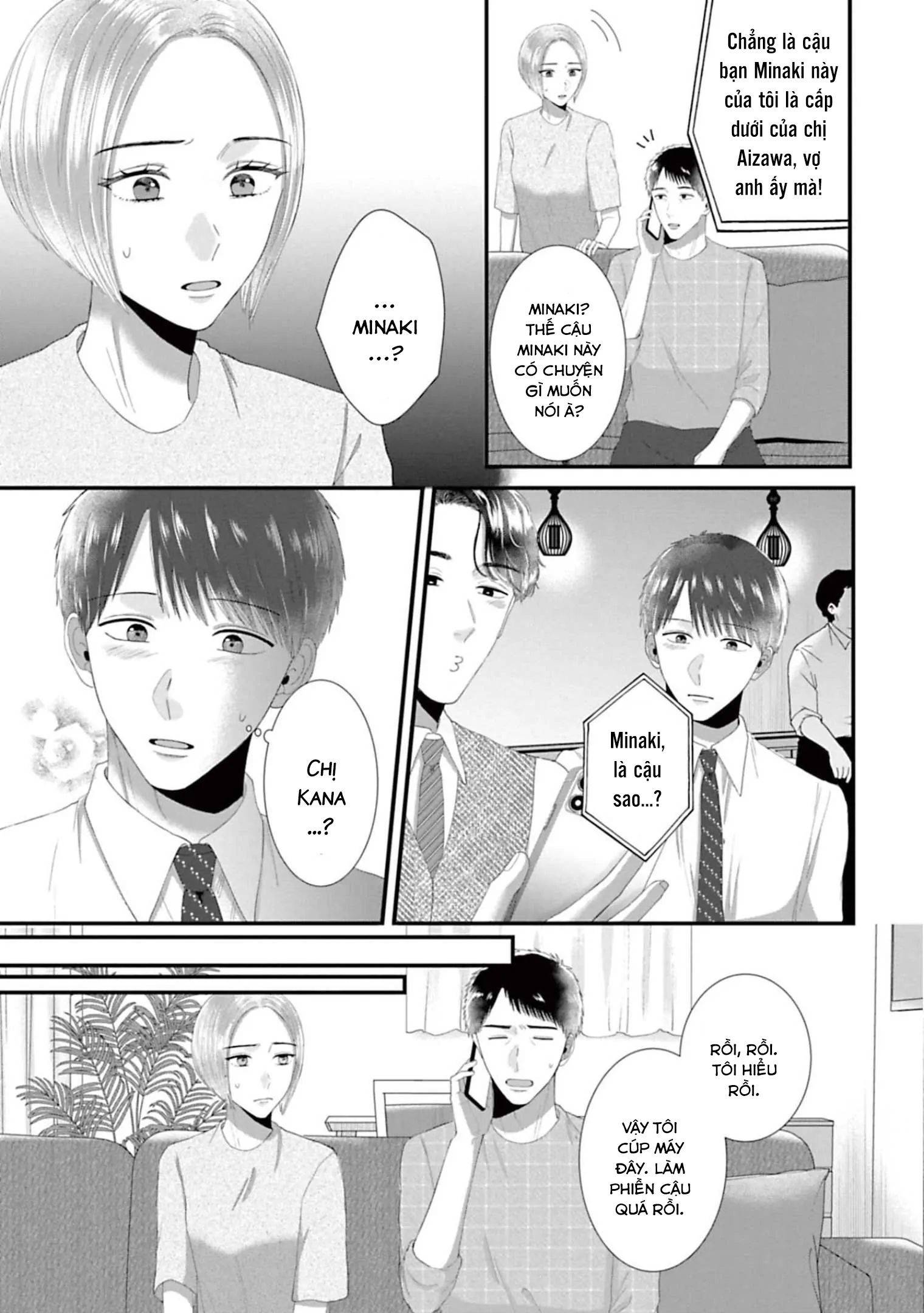 Rồi Anh Sẽ Phải Muốn Yêu Em: Chapter 41