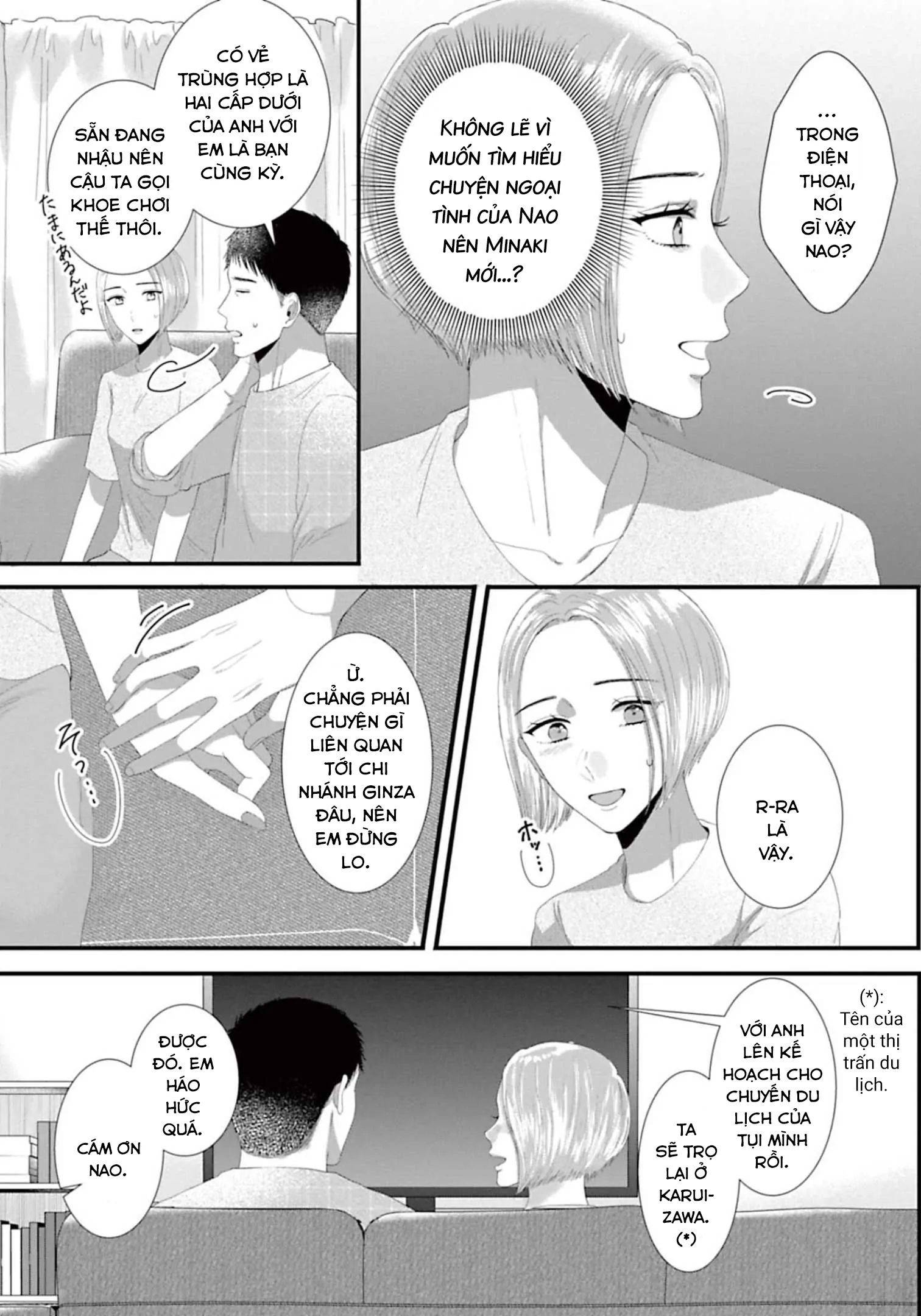 Rồi Anh Sẽ Phải Muốn Yêu Em: Chapter 41
